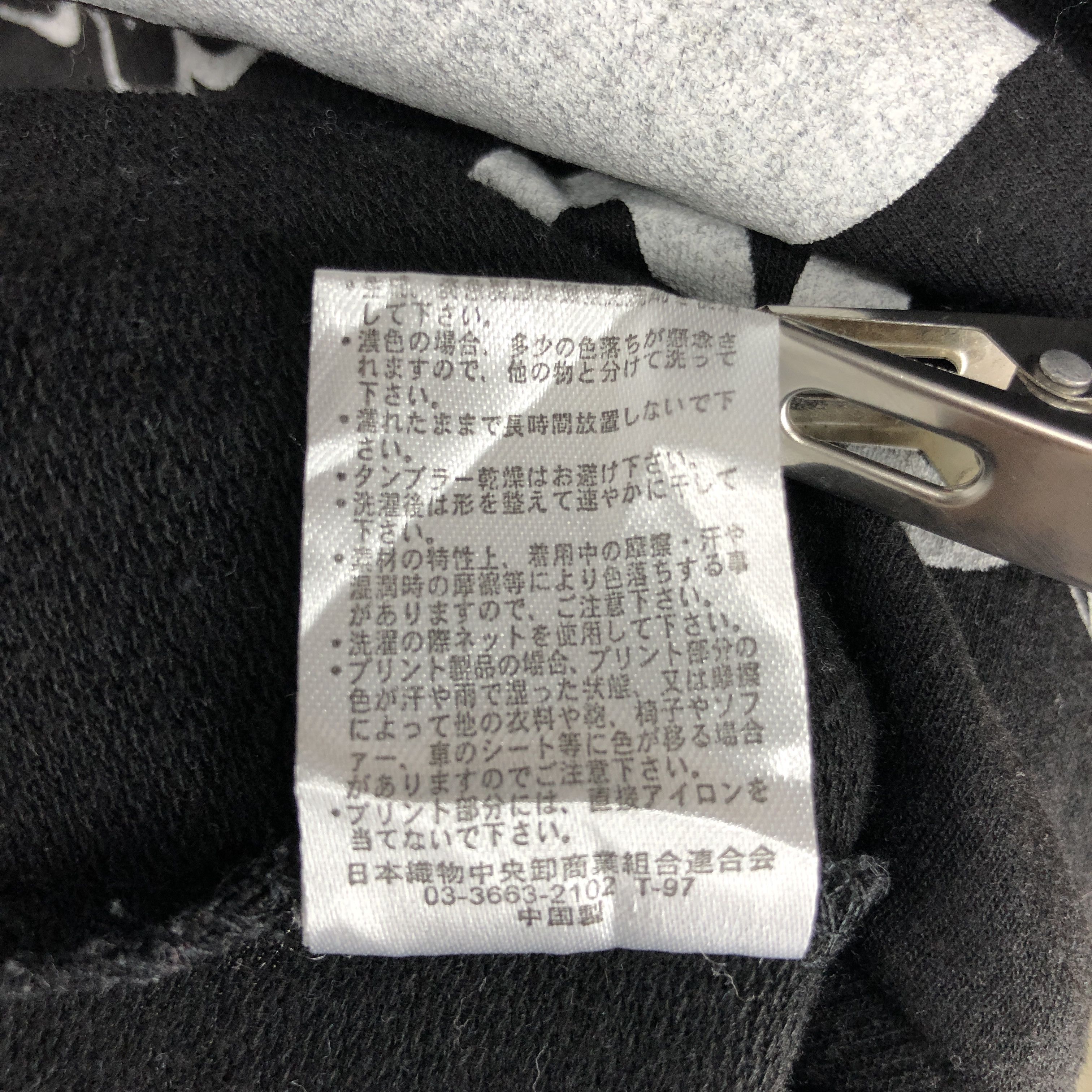 Japanese Brand GALYGE Women Sweatshirt Big Print #0584/Y Size XL / US 12-14 / IT 48-50 - 8 Thumbnail