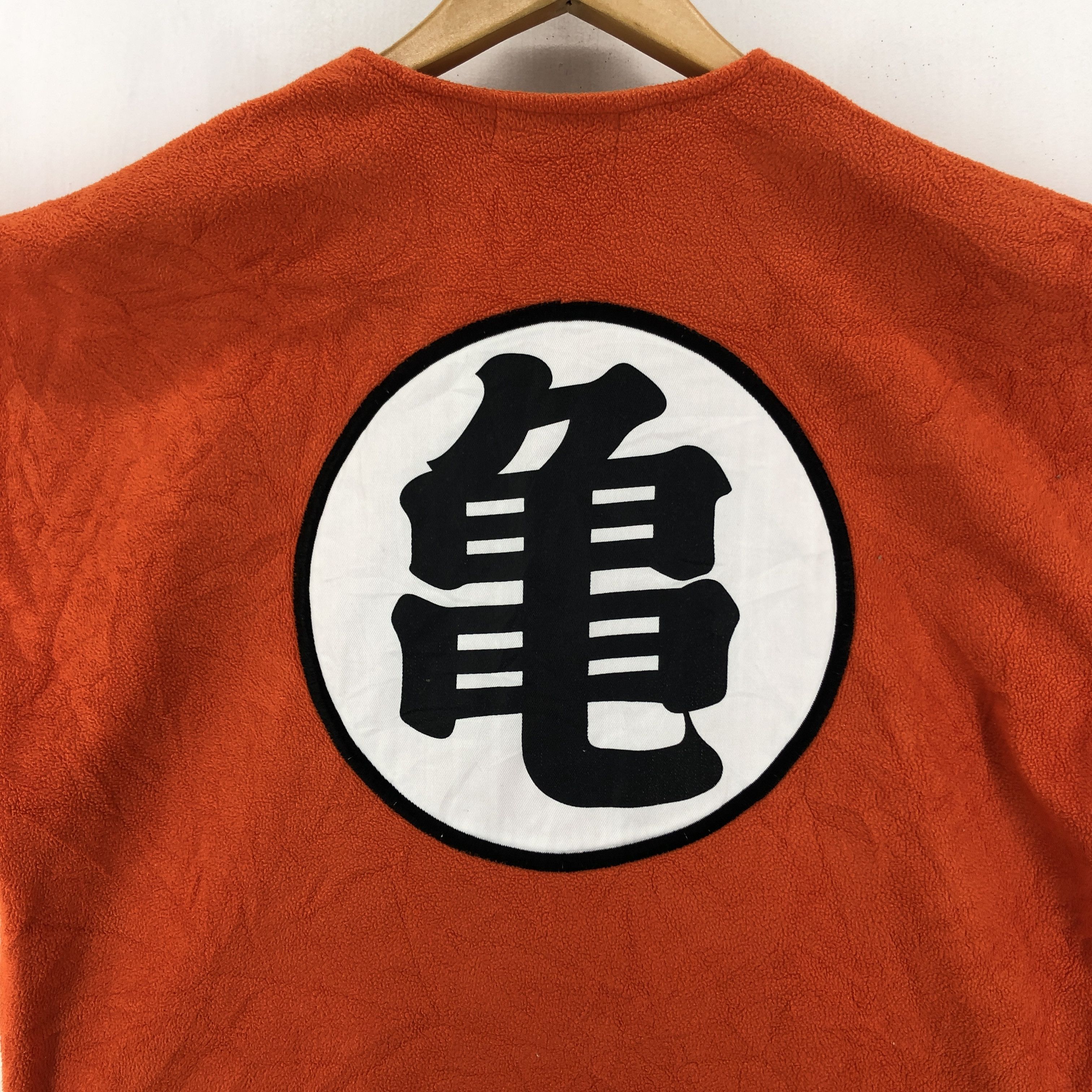 Anime DRAGON BALL Goku Costume Fleece #2019-69 Size US M / EU 48-50 / 2 - 2 Thumbnail