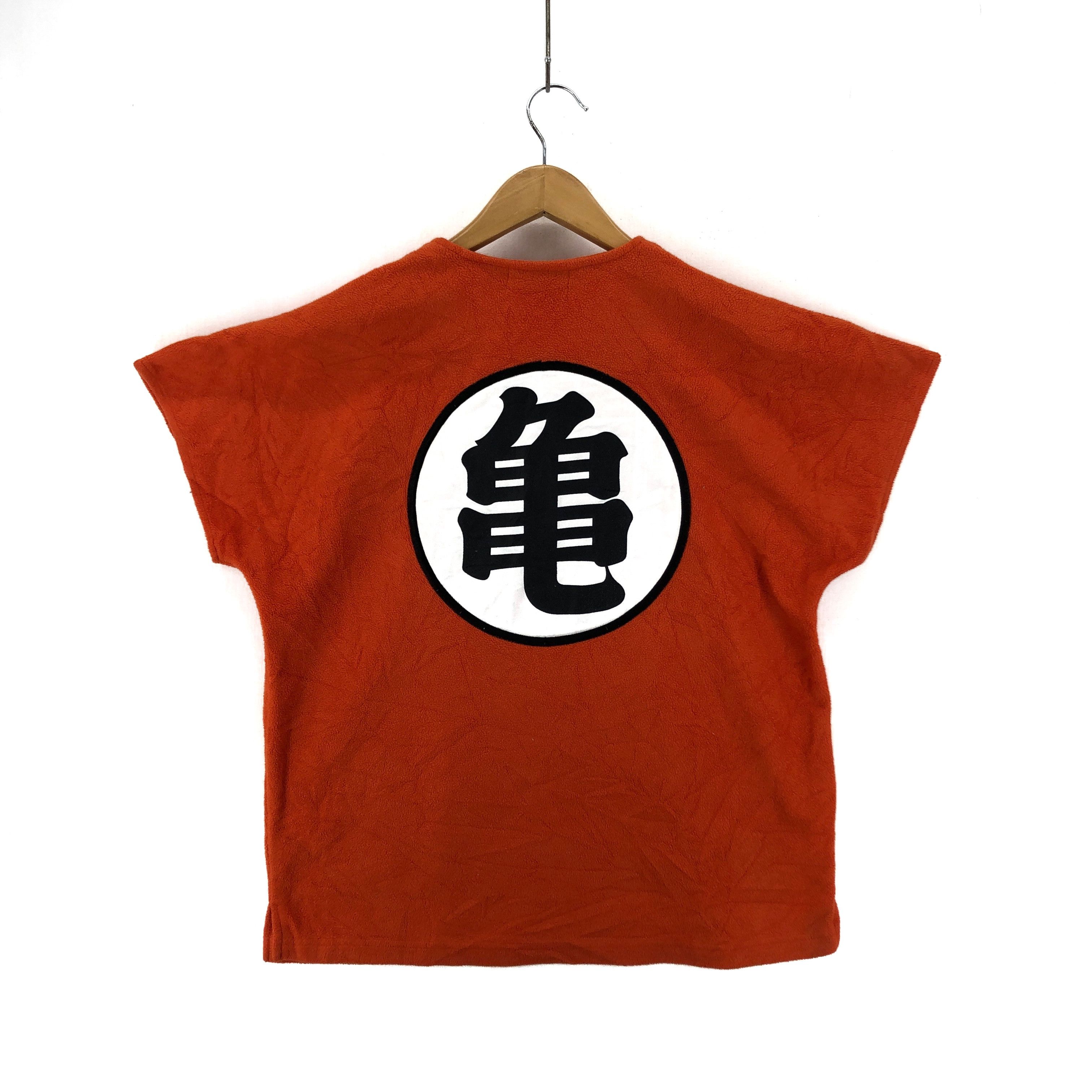 image of Anima Dragon Ball Goku Costume Fleece 2019-69 in Orange, Men's (Size Medium)