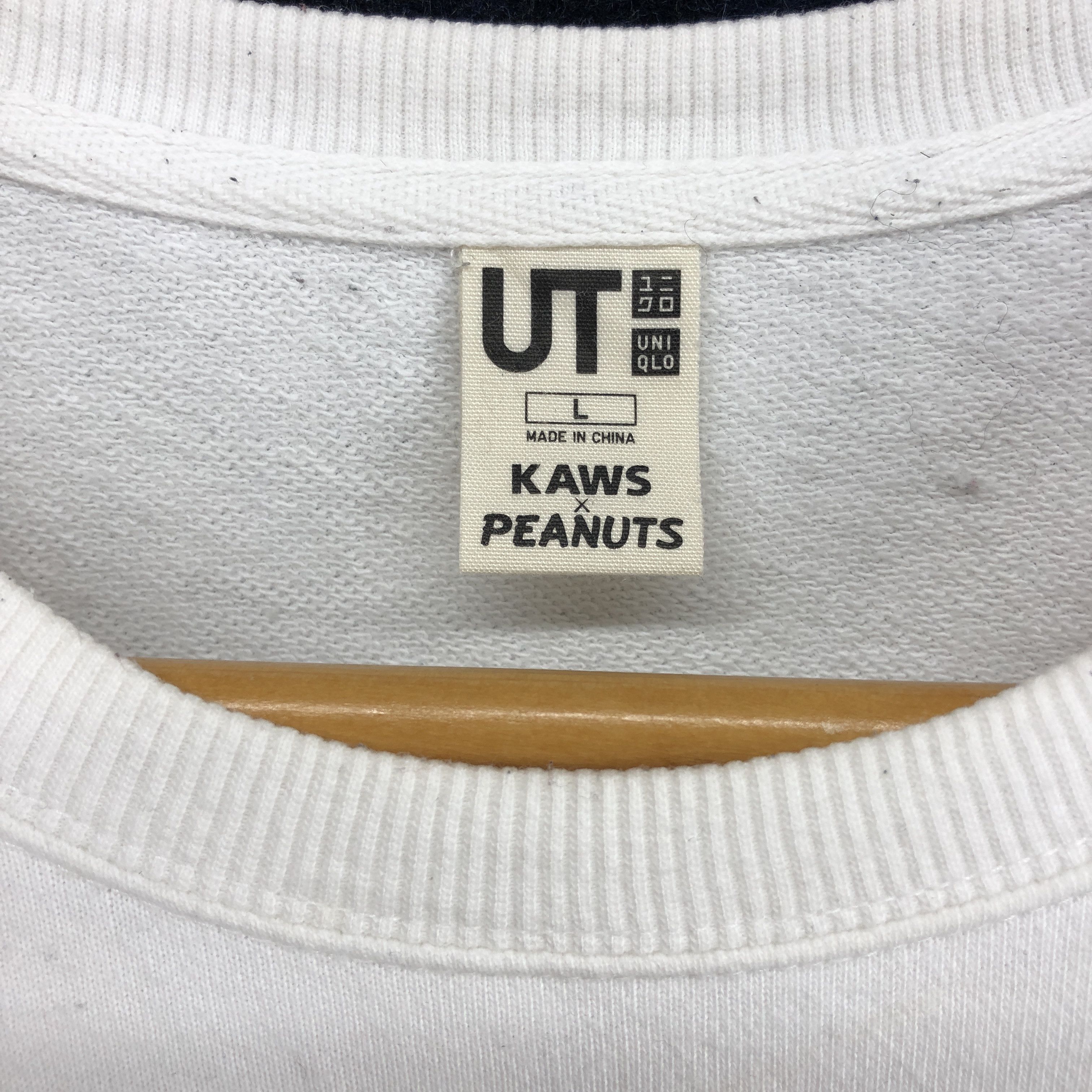 Kaws × Peanuts × Uniqlo KAWS Collaboration Crew Neck Sweatshirt #0298/N Size US M / EU 48-50 / 2 - 4 Thumbnail
