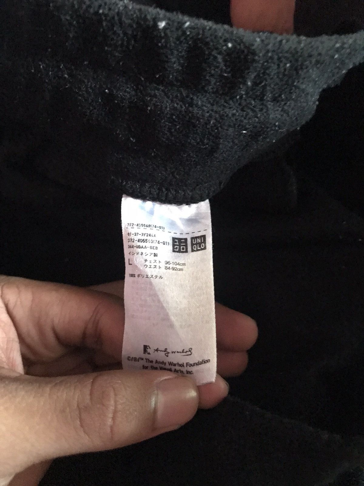 Andy Warhol × Uniqlo Uniqlo andy warhol jogger pants size L Size US 30 / EU 46 - 3 Thumbnail