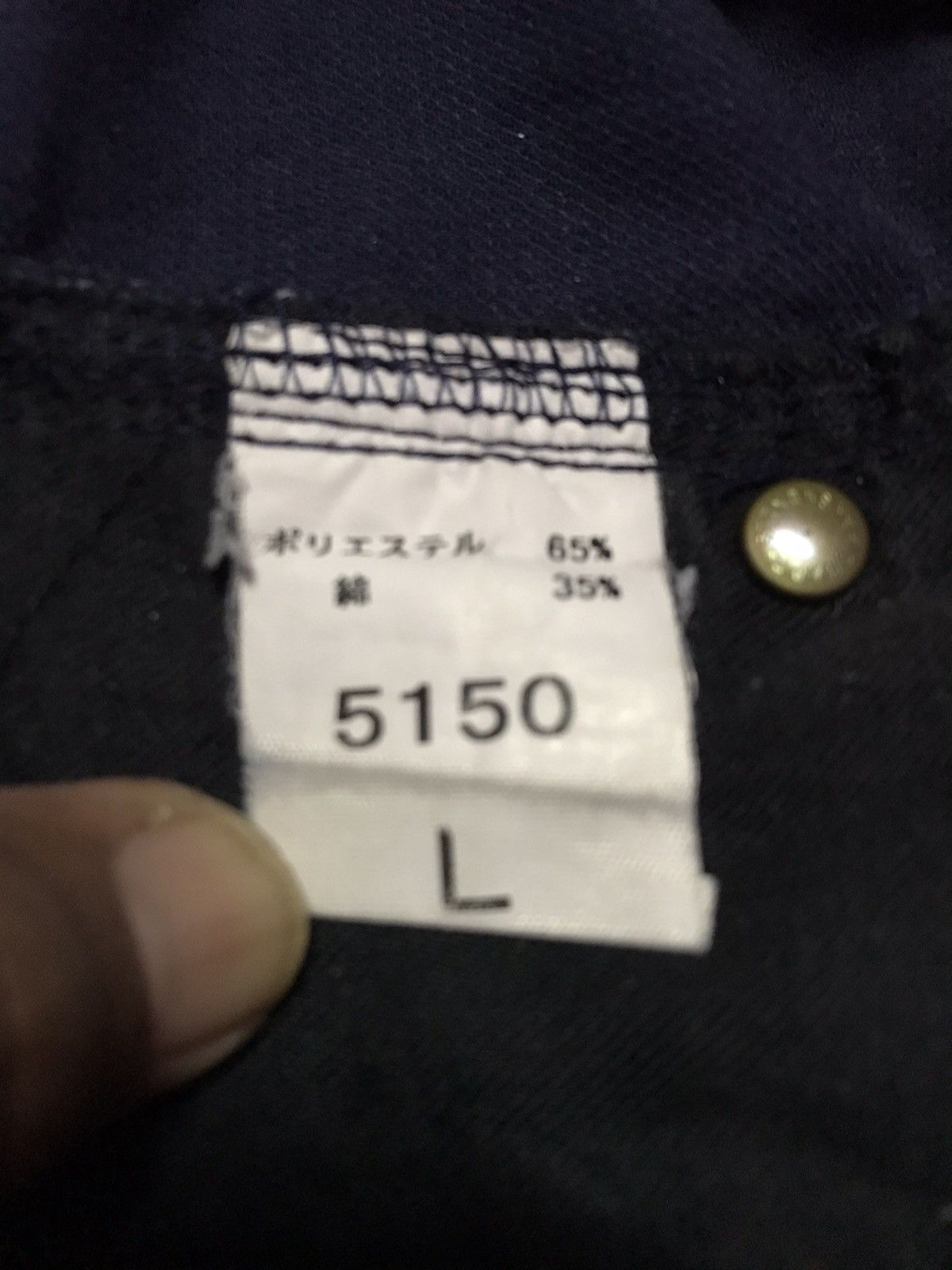 Japanese Brand Toraichi Cargo Pants Size US 32 / EU 48 - 4 Thumbnail