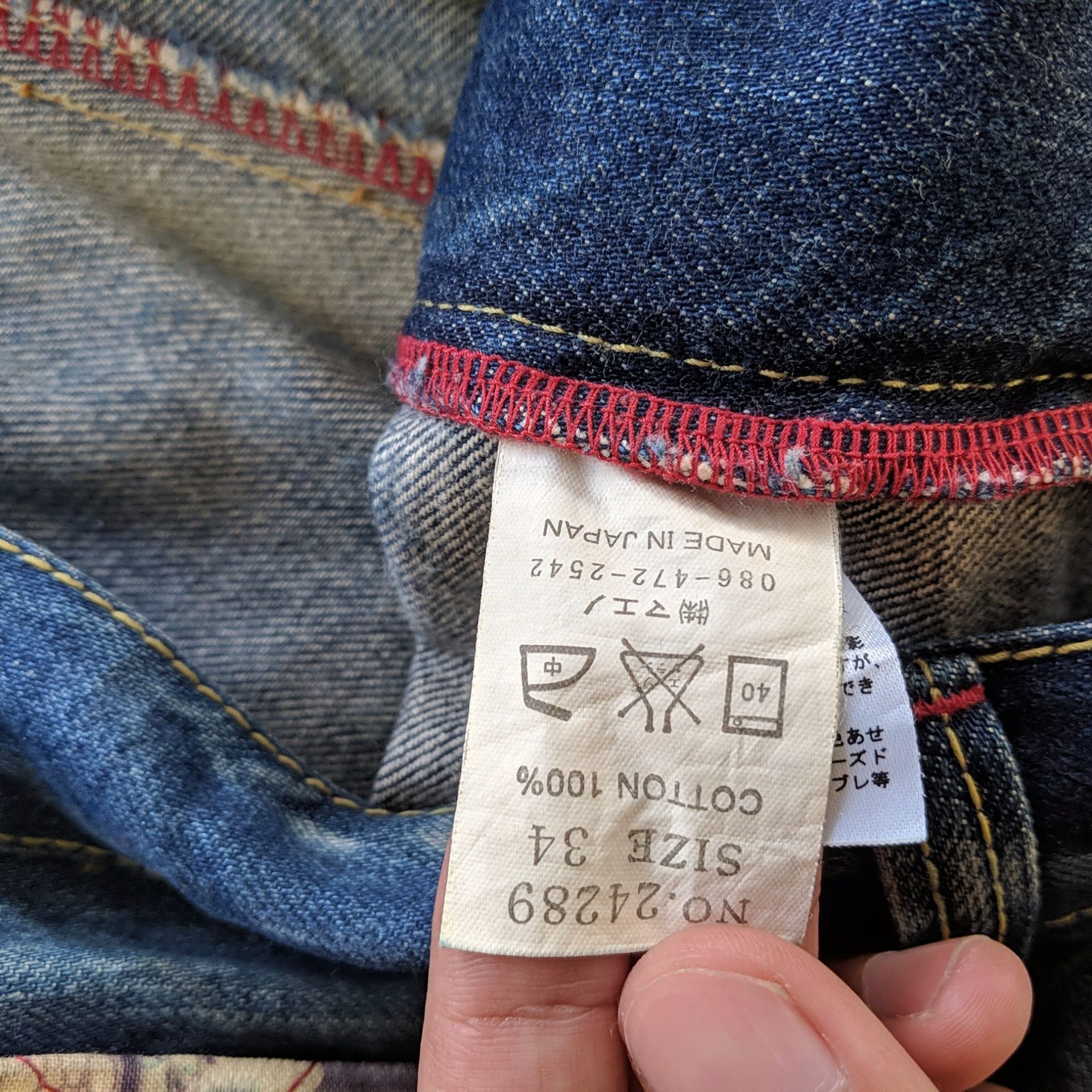 Japanese Brand W34💥 Vtg Japanese Rusty Wash Faded Jeans Pants Distressed Size US 34 / EU 50 - 4 Thumbnail