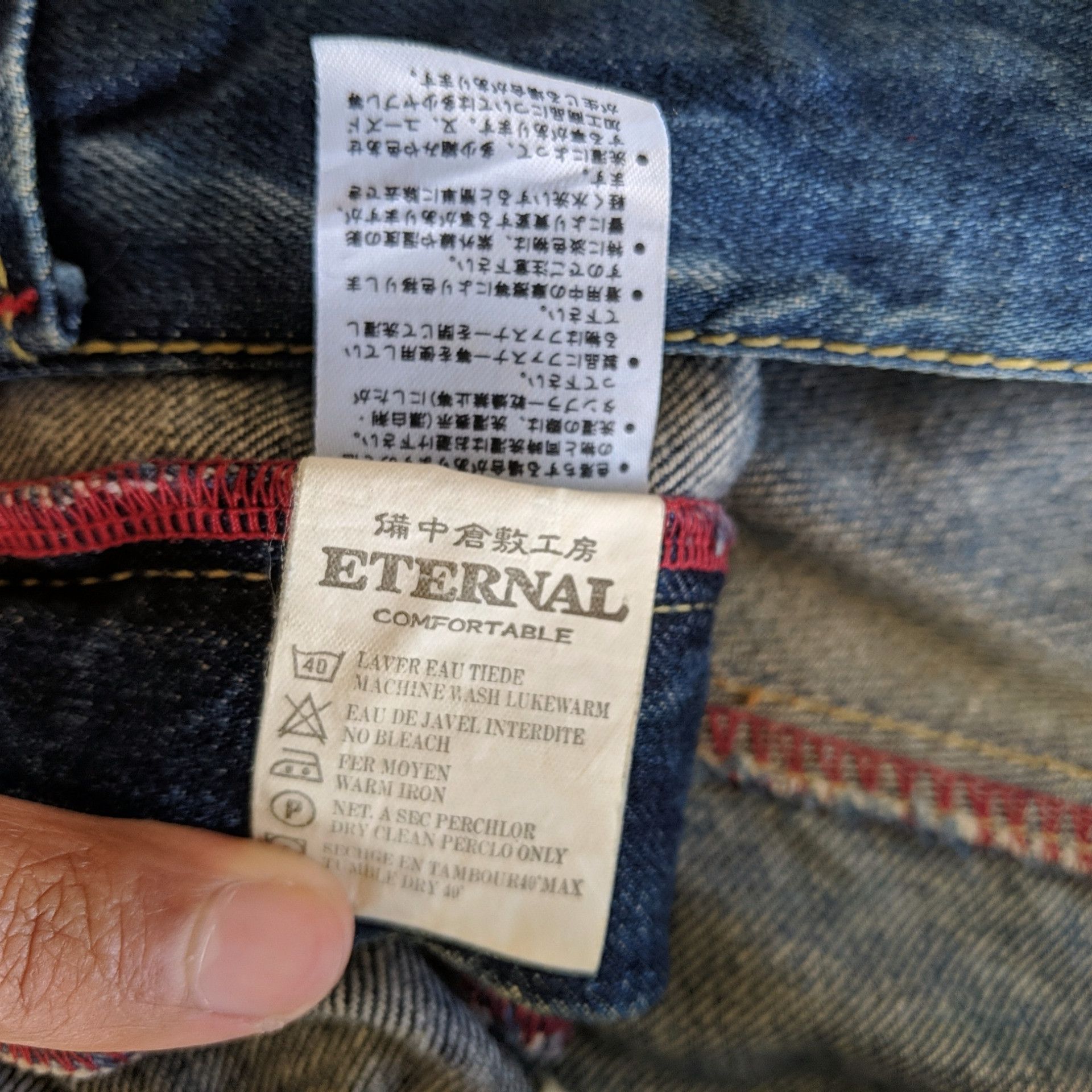 Japanese Brand W34💥 Vtg Japanese Rusty Wash Faded Jeans Pants Distressed Size US 34 / EU 50 - 5 Thumbnail