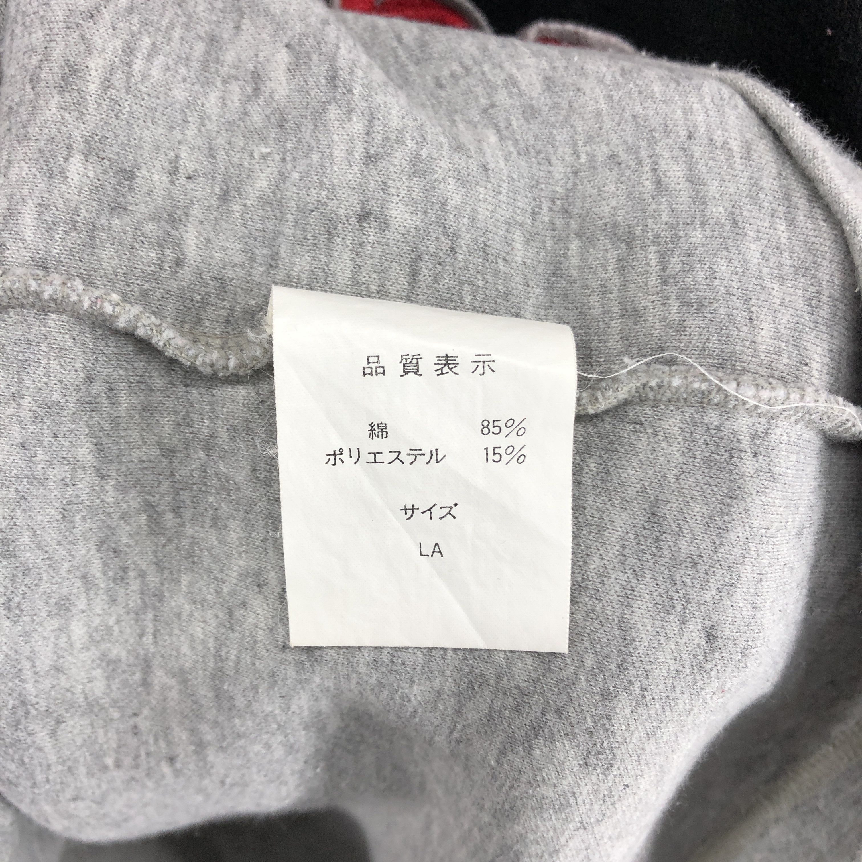 Other KAEPA SPORTS USA Turtle Neck Sweatshirt #2717-98 Size US L / EU 52-54 / 3 - 11 Thumbnail