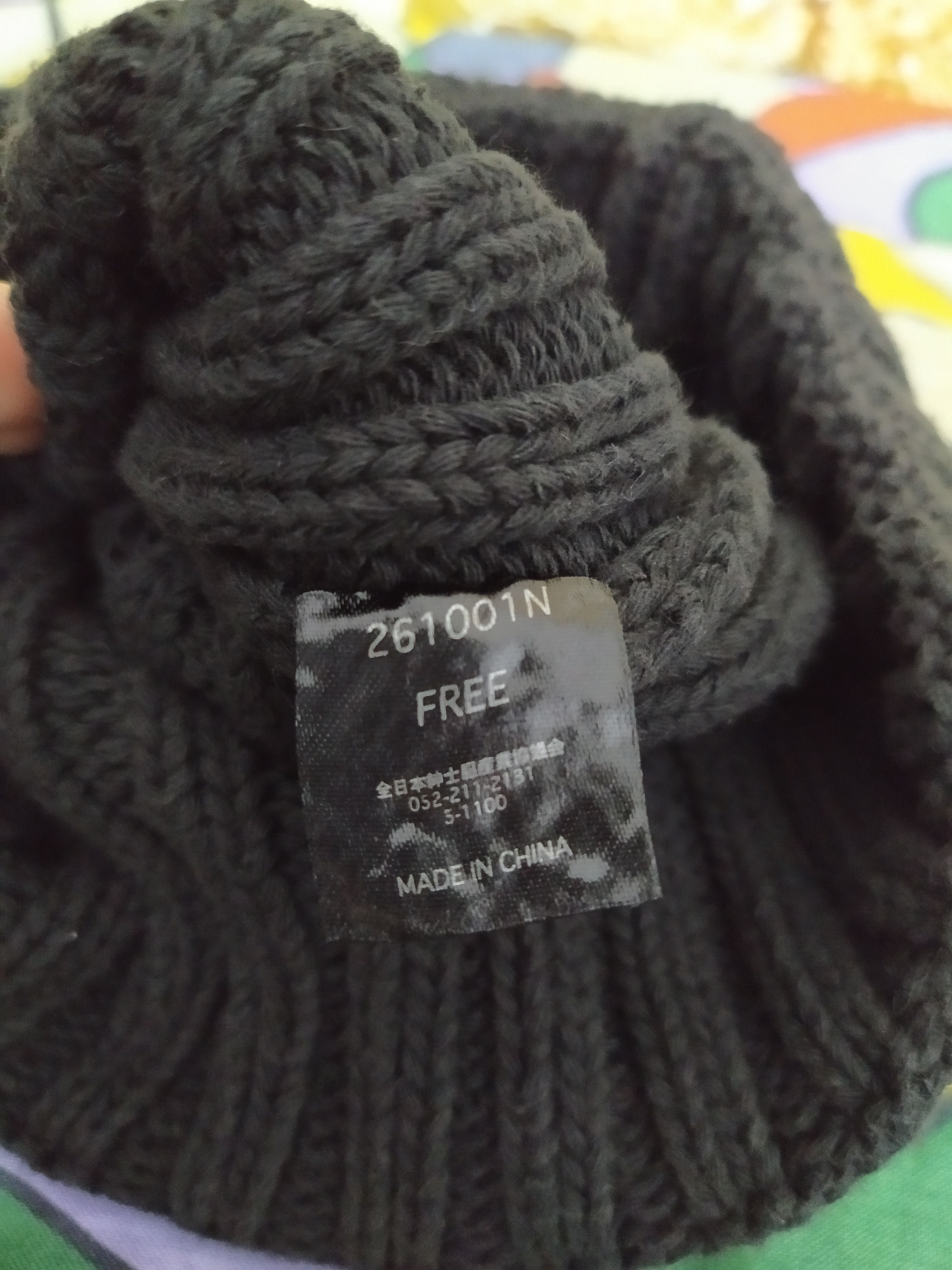 Cartoon Network VTG MAZINGER Z x BABYTECTOR ANIME JAPAN BEANIE (B839) Size ONE SIZE - 3 Thumbnail