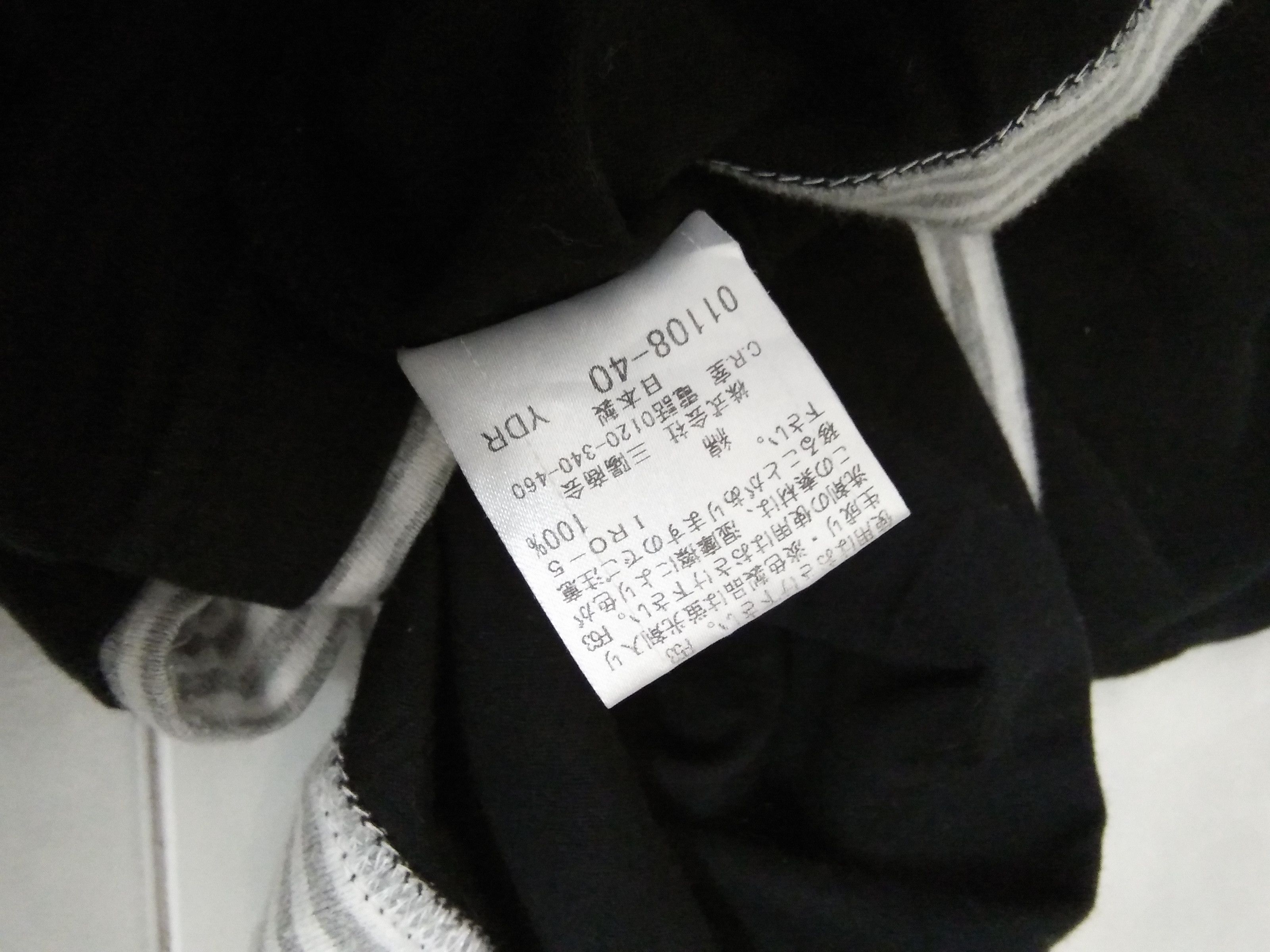 Burberry BURBERRY BLACK LABEL polo shirt (A147) Size US S / EU 44-46 / 1 - 7 Thumbnail