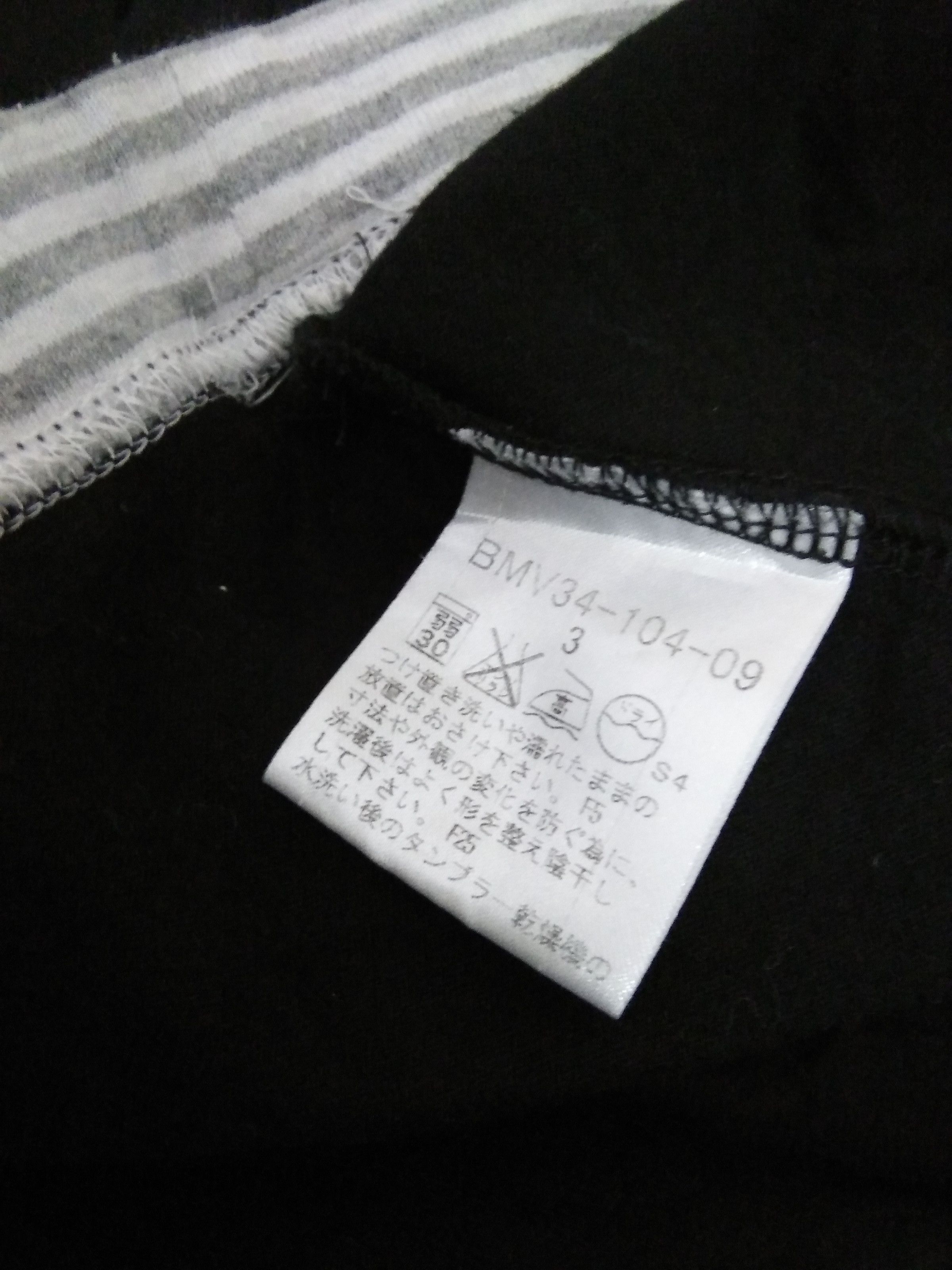 Burberry BURBERRY BLACK LABEL polo shirt (A147) Size US S / EU 44-46 / 1 - 6 Thumbnail