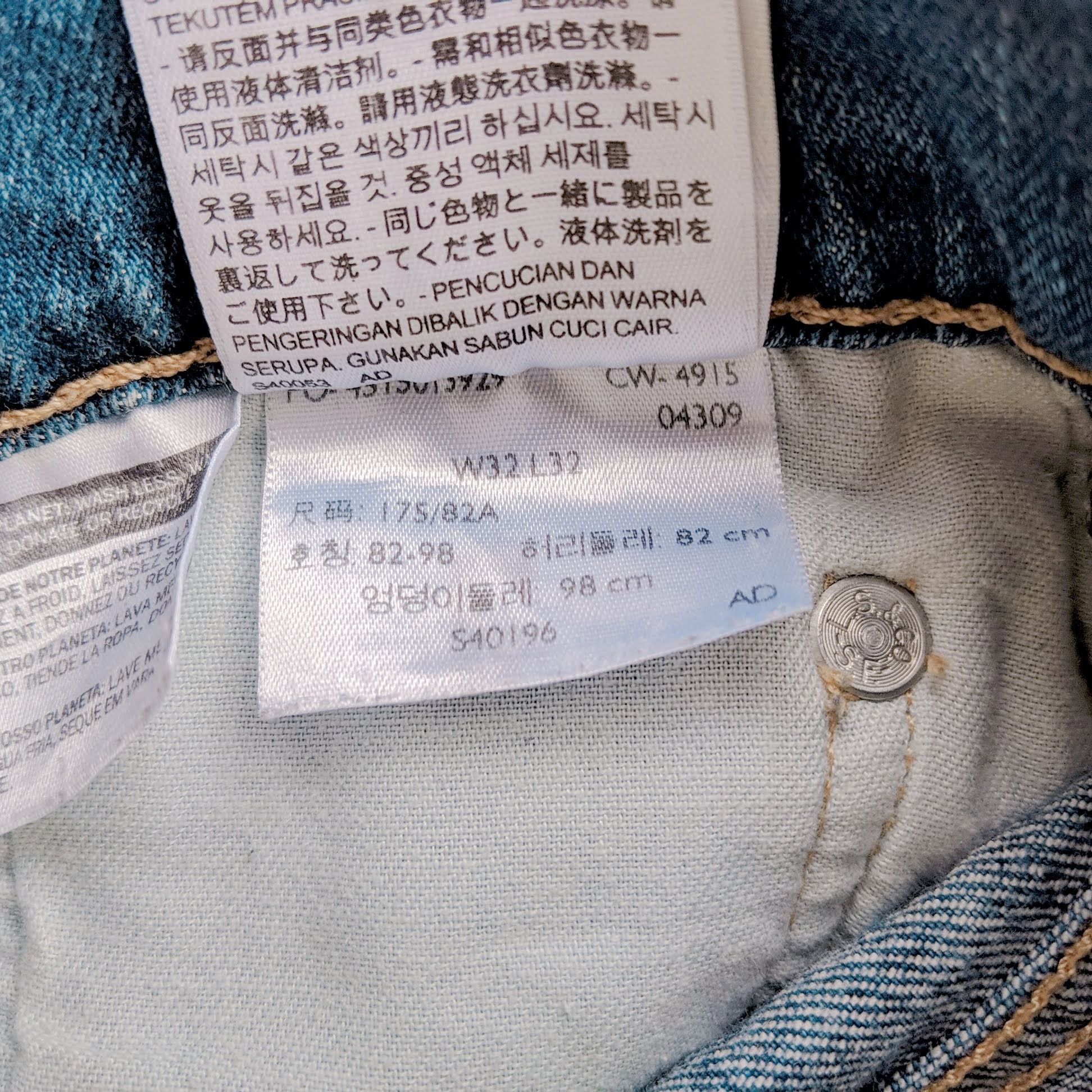 Jean × Levi's × Vintage Vintage Levi's 513 Faded Distressed Denim Jeans Pants Size US 34 / EU 50 - 8 Thumbnail