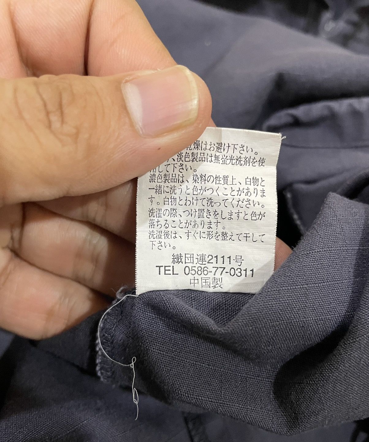Japanese Brand Mg Pullover Hoodie Jacket