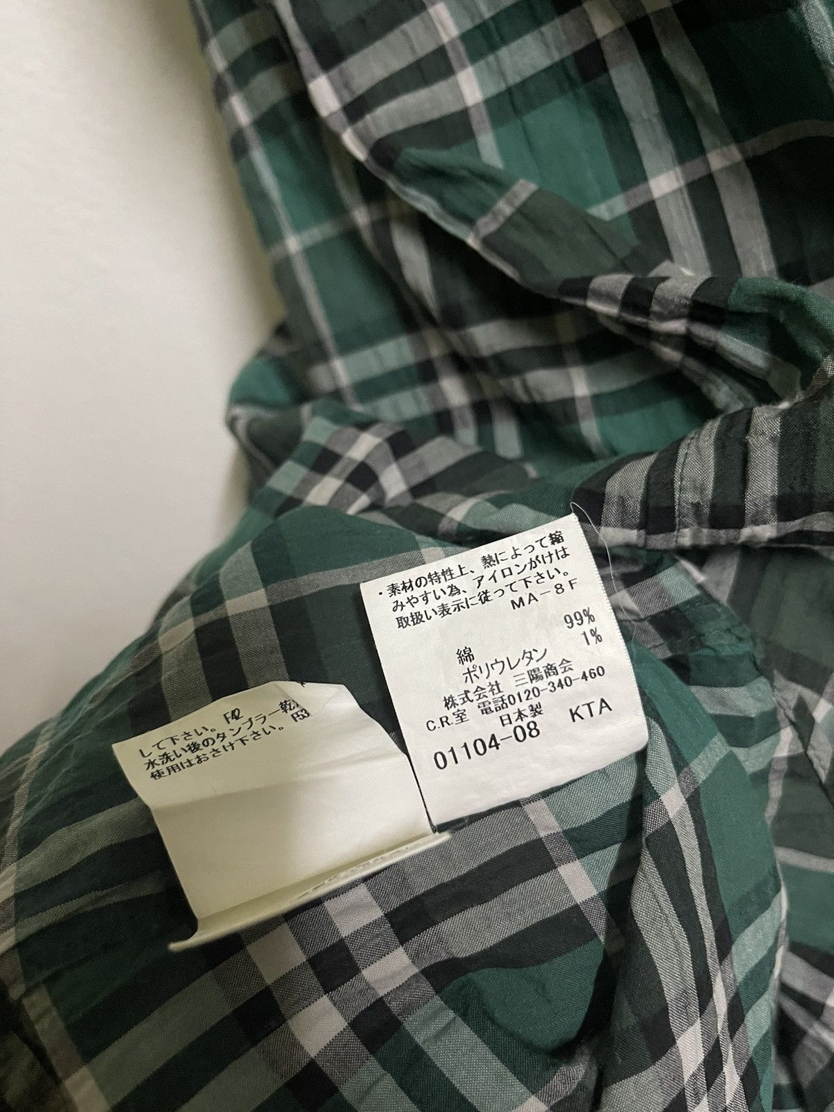 Burberry × Vintage Burberry Nova Check Single Pocket Button Up Short Sleeve Size US M / EU 48-50 / 2 - 16 Thumbnail