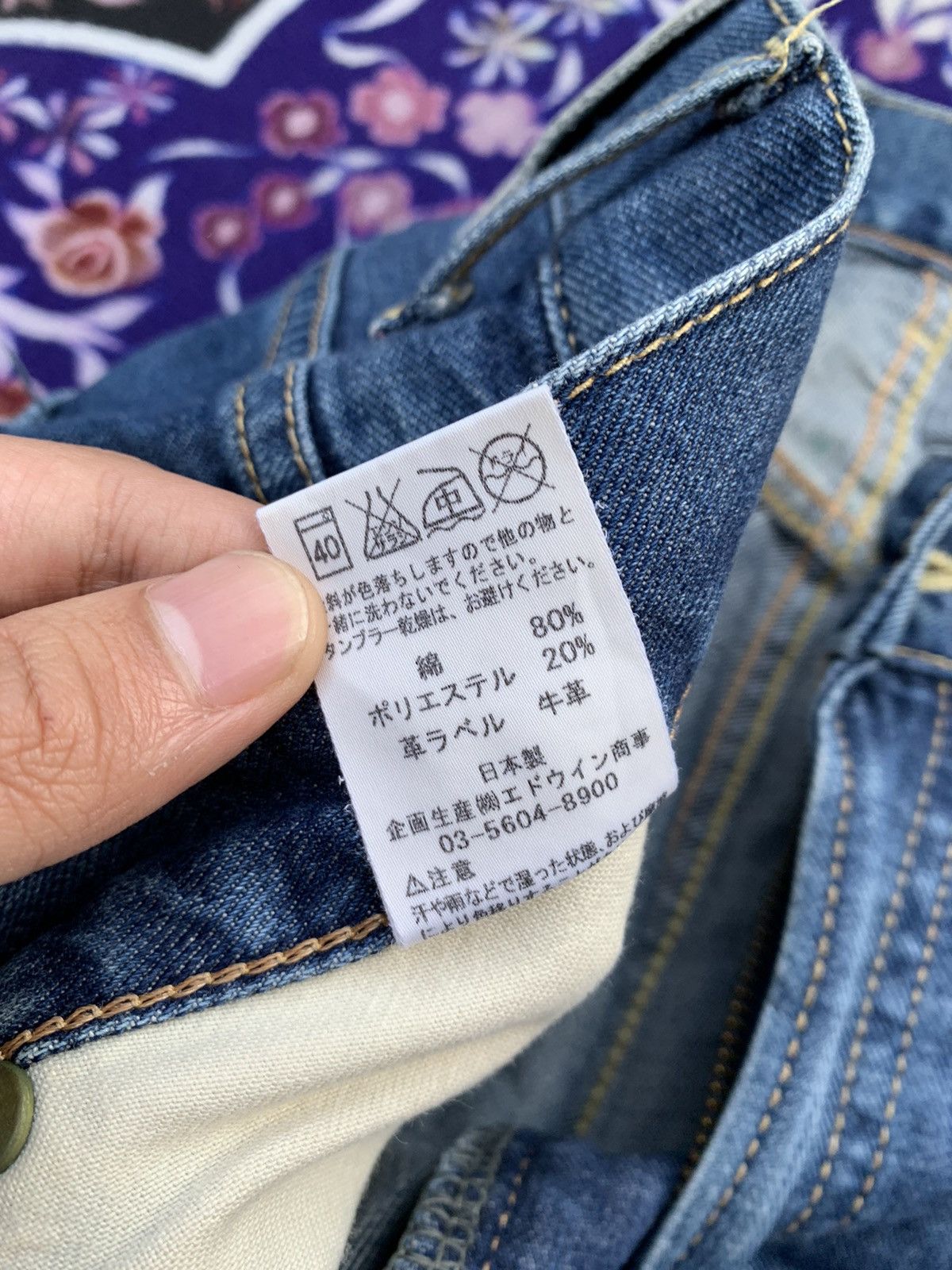Lee Vintage Lee Faded Wash Denim Size US 33 - 5 Thumbnail