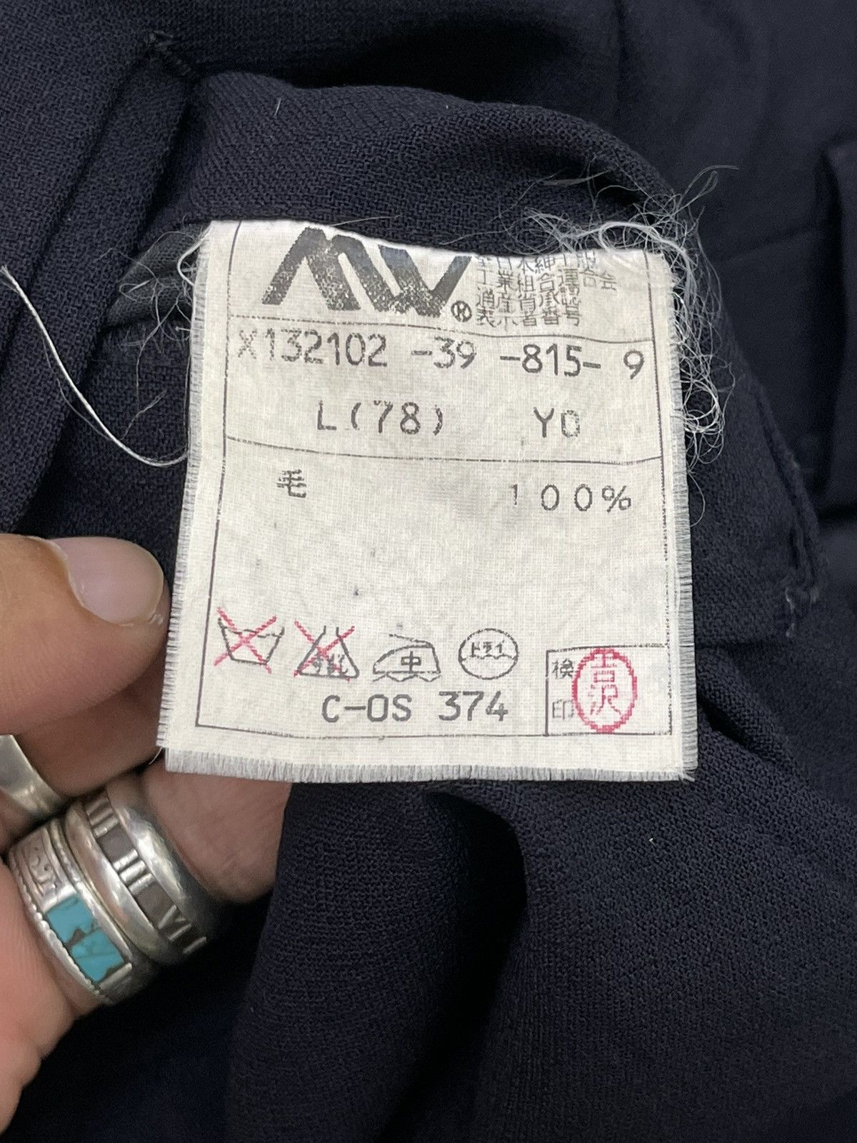 Yohji Yamamoto Yohji Yamamoto x Durban x AAR Vtg 90s Wide Trouser 3🟦 Size US 28 / EU 44 - 9 Thumbnail