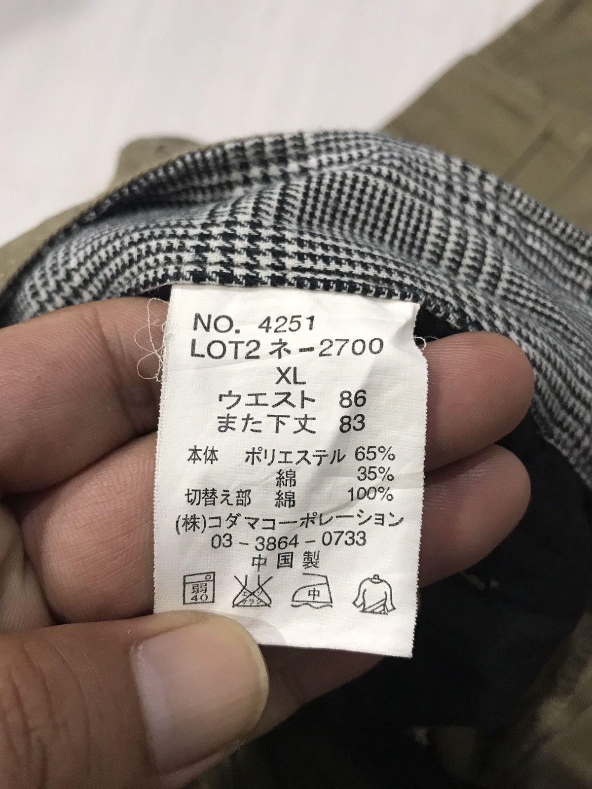 Japanese Brand × Seditionaries Root Three Japan Multipockets Rare Punk Cargo Pant Size US 34 / EU 50 - 18 Thumbnail
