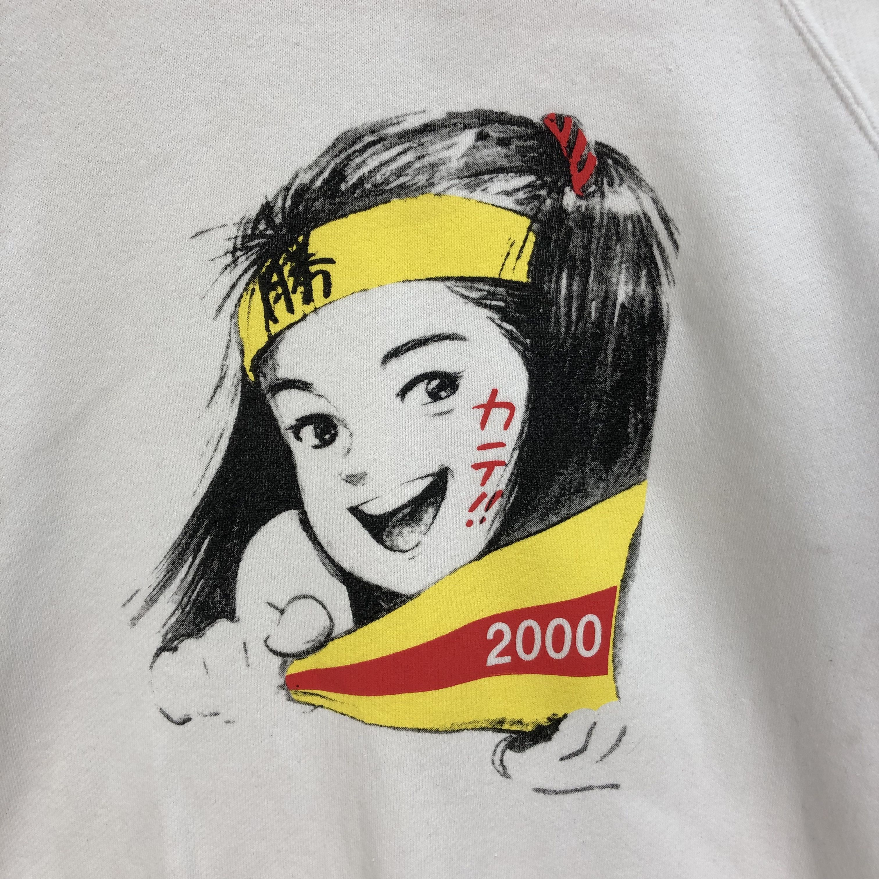 Japanese Brand Vintage Y2K Graphic Printed Sweatshirts #6040-218 Size US S / EU 44-46 / 1 - 3 Thumbnail