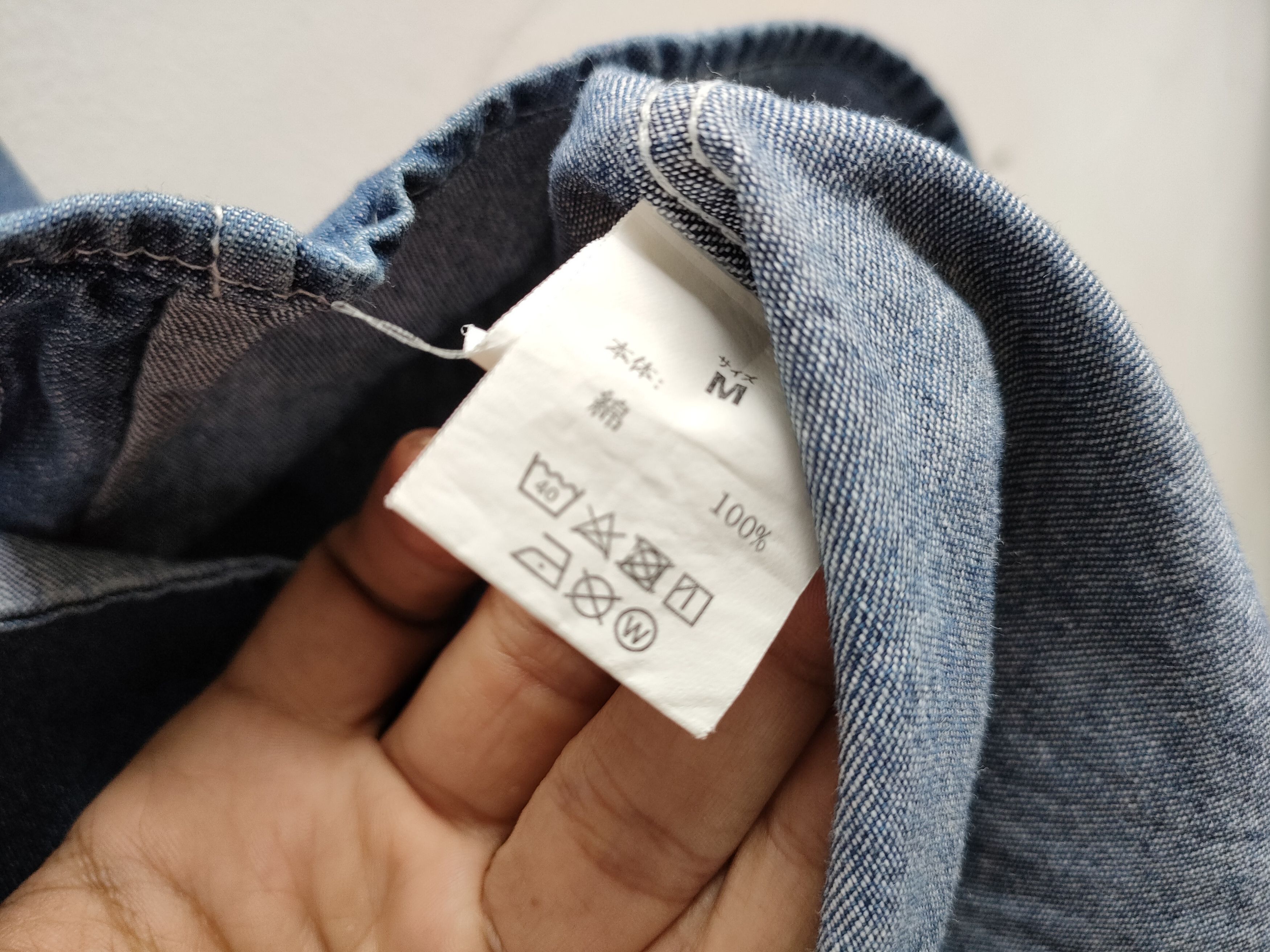 Number (N)ine Numbernine X Loveless Guild Prime Distressed Denim Shirt Size US M / EU 48-50 / 2 - 4 Thumbnail