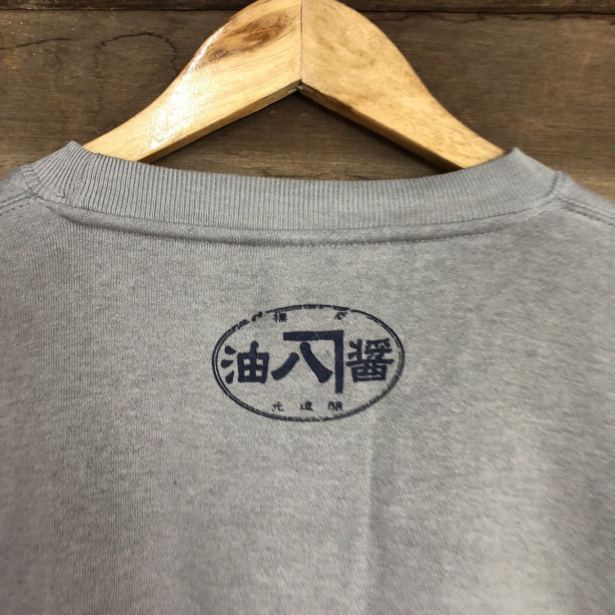 Edition Japan × Japanese Brand Japan vintage faded streetwear Grey Sweatshirt #5625 Size US L / EU 52-54 / 3 - 13 Thumbnail