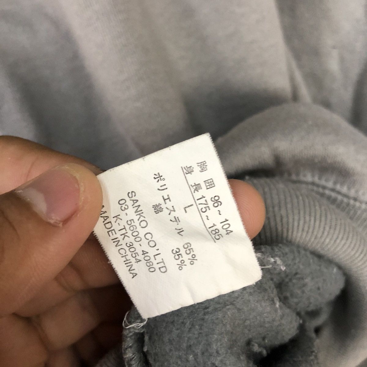 Edition Japan × Japanese Brand Japan vintage faded streetwear Grey Sweatshirt #5625 Size US L / EU 52-54 / 3 - 14 Thumbnail