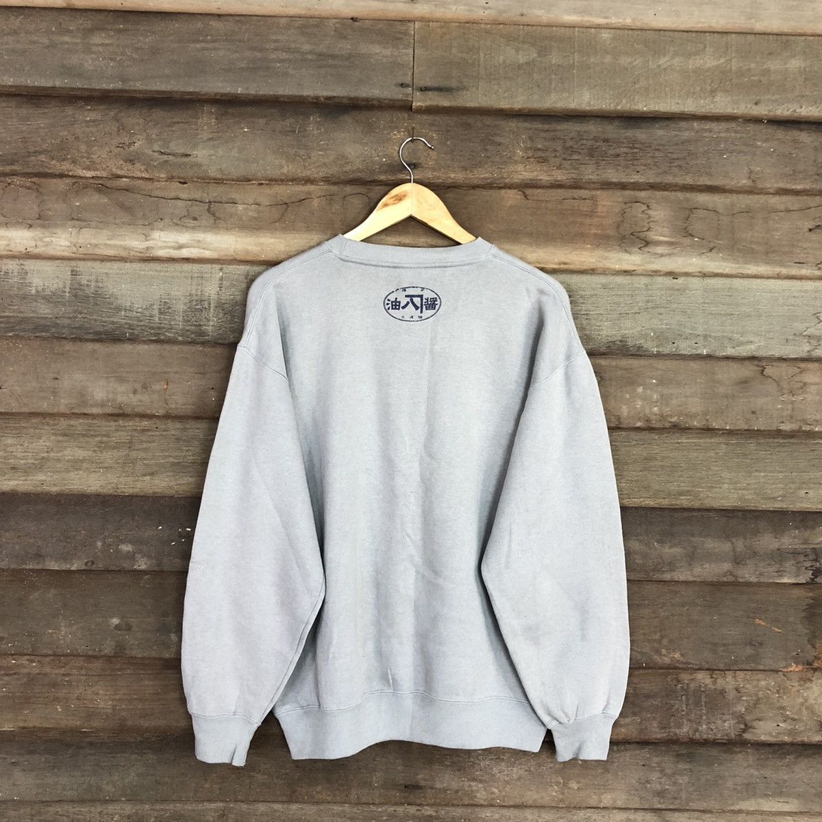Edition Japan × Japanese Brand Japan vintage faded streetwear Grey Sweatshirt #5625 Size US L / EU 52-54 / 3 - 12 Thumbnail