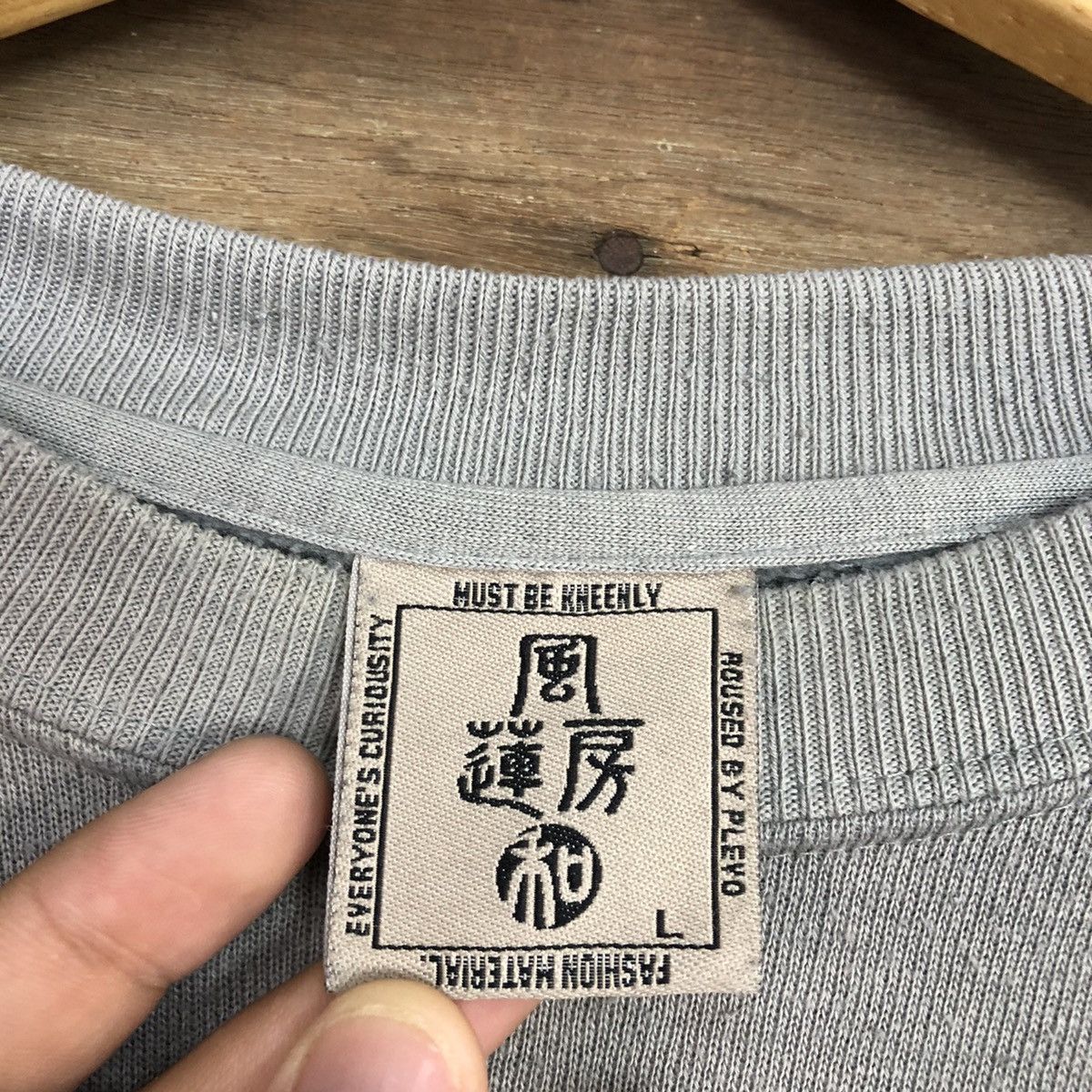 Edition Japan × Japanese Brand Japan vintage faded streetwear Grey Sweatshirt #5625 Size US L / EU 52-54 / 3 - 11 Thumbnail