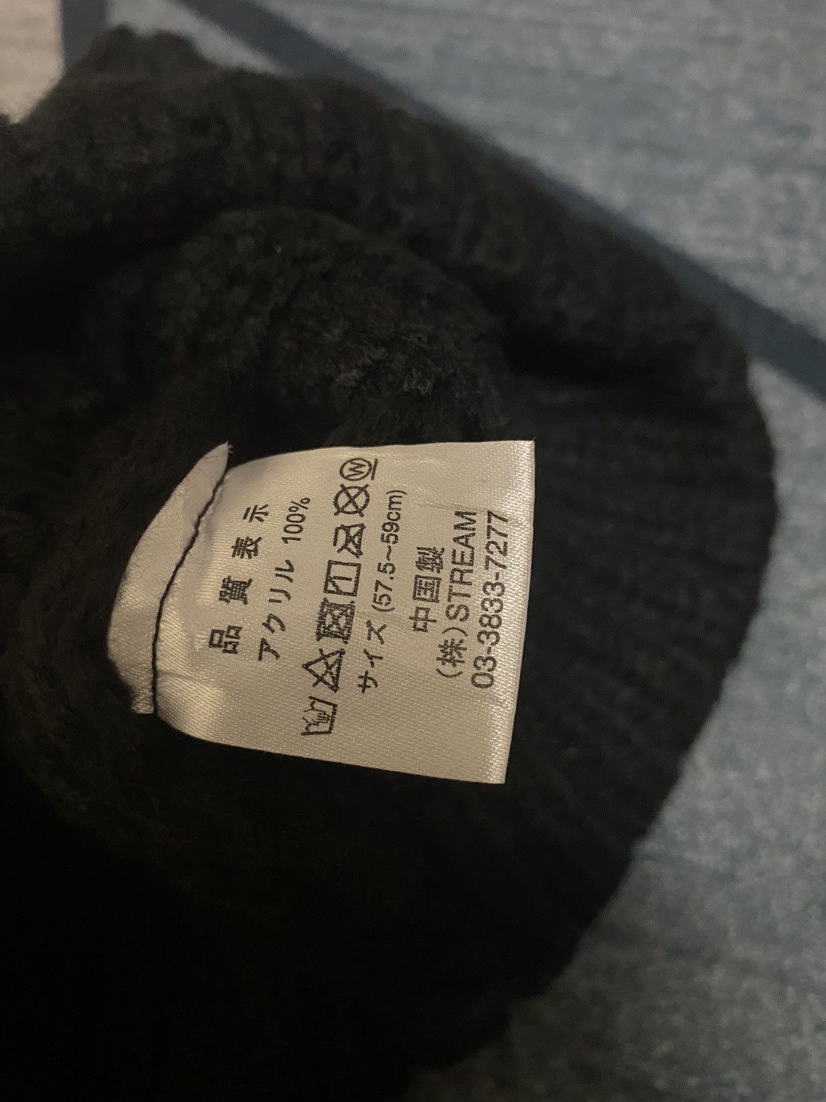 Japanese Brand Japan Knitted Design Beanie Hat Size ONE SIZE - 5 Thumbnail