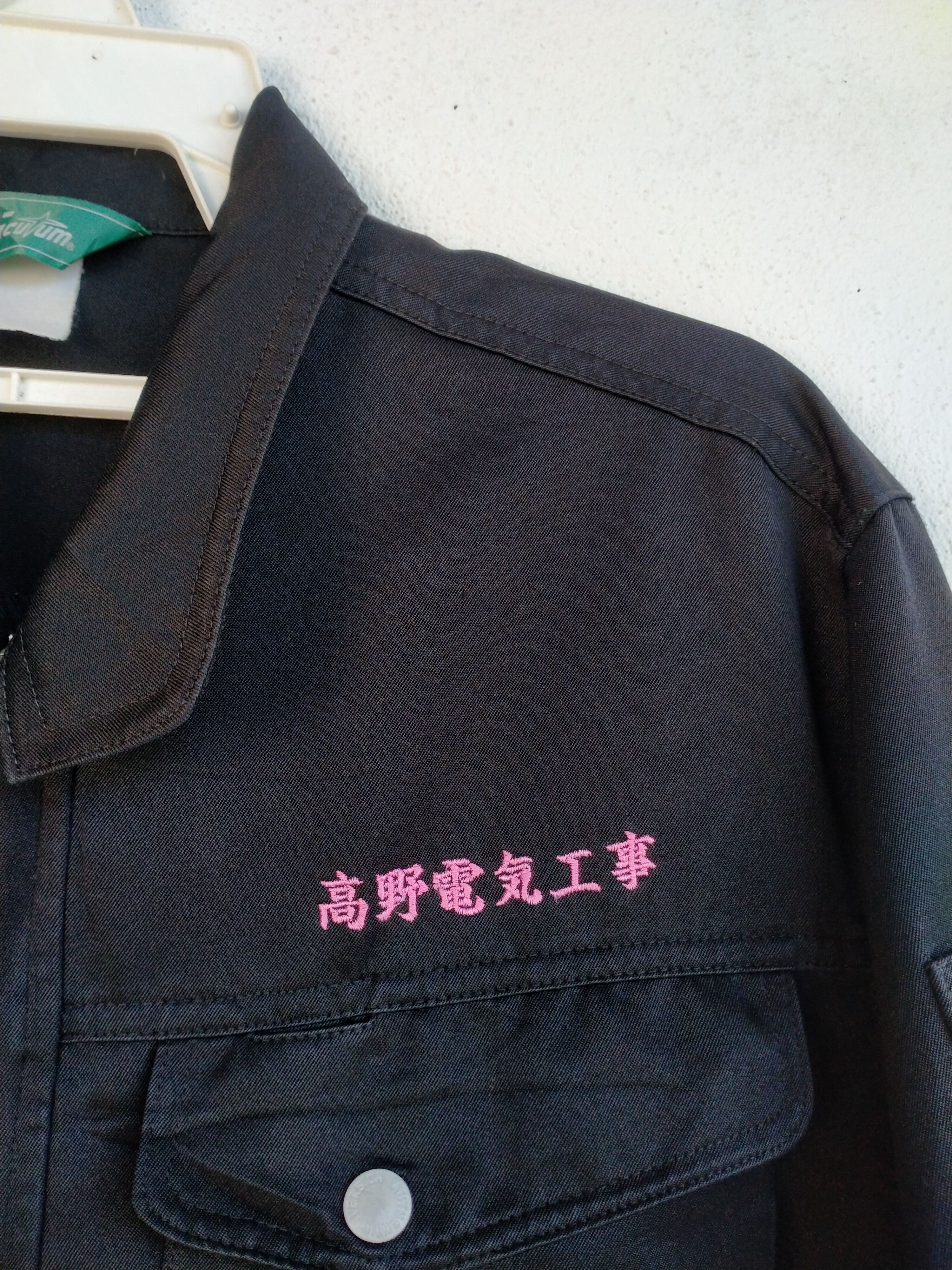 Japanese Brand VINTAGE NISMO NISSAN RACING TEAM CUSTOM JACKET Size US M / EU 48-50 / 2 - 4 Thumbnail