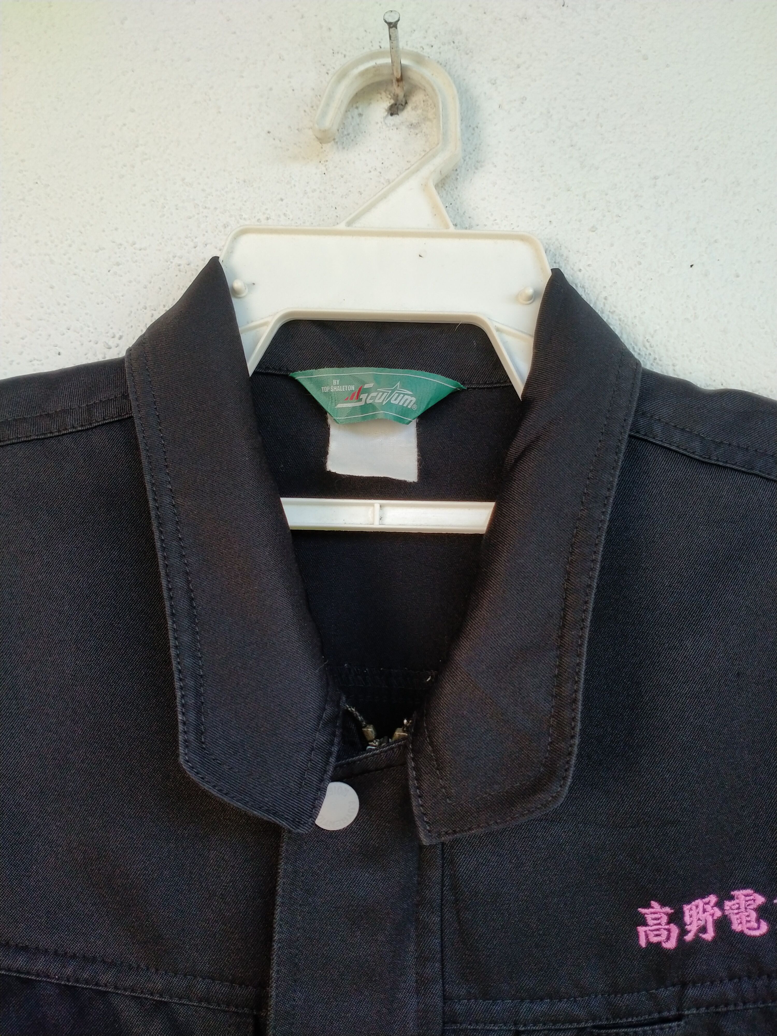 Japanese Brand VINTAGE NISMO NISSAN RACING TEAM CUSTOM JACKET Size US M / EU 48-50 / 2 - 3 Thumbnail