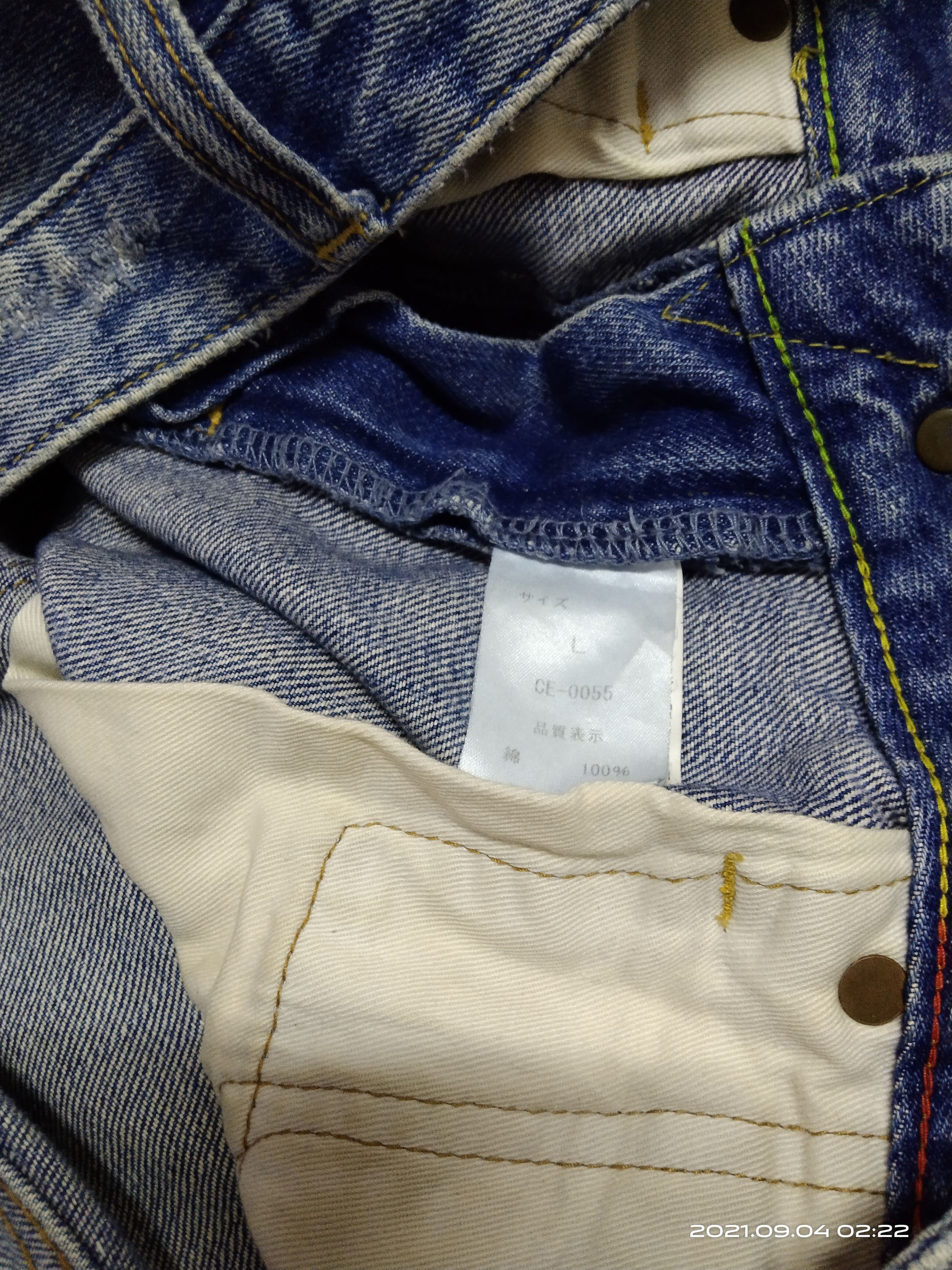 Japanese Brand DiSTRESSED DENIM GRUNGE JAPANESE BRAND CEPO DENIM PANTS Size US 33 - 9 Thumbnail
