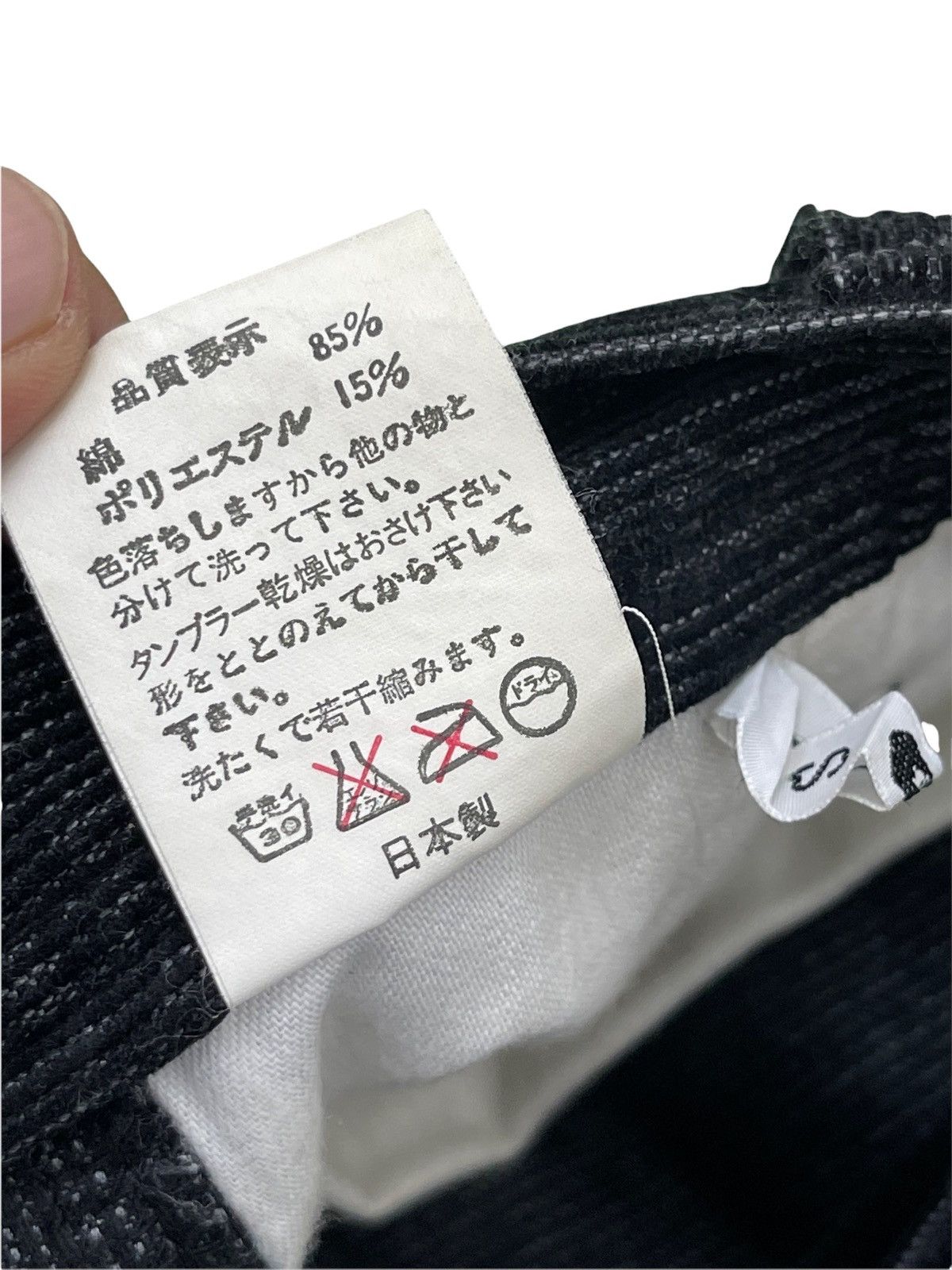 Bape Bape Bathing Ape Corduroy Cargo Pants Size US 30 / EU 46 - 12 Thumbnail