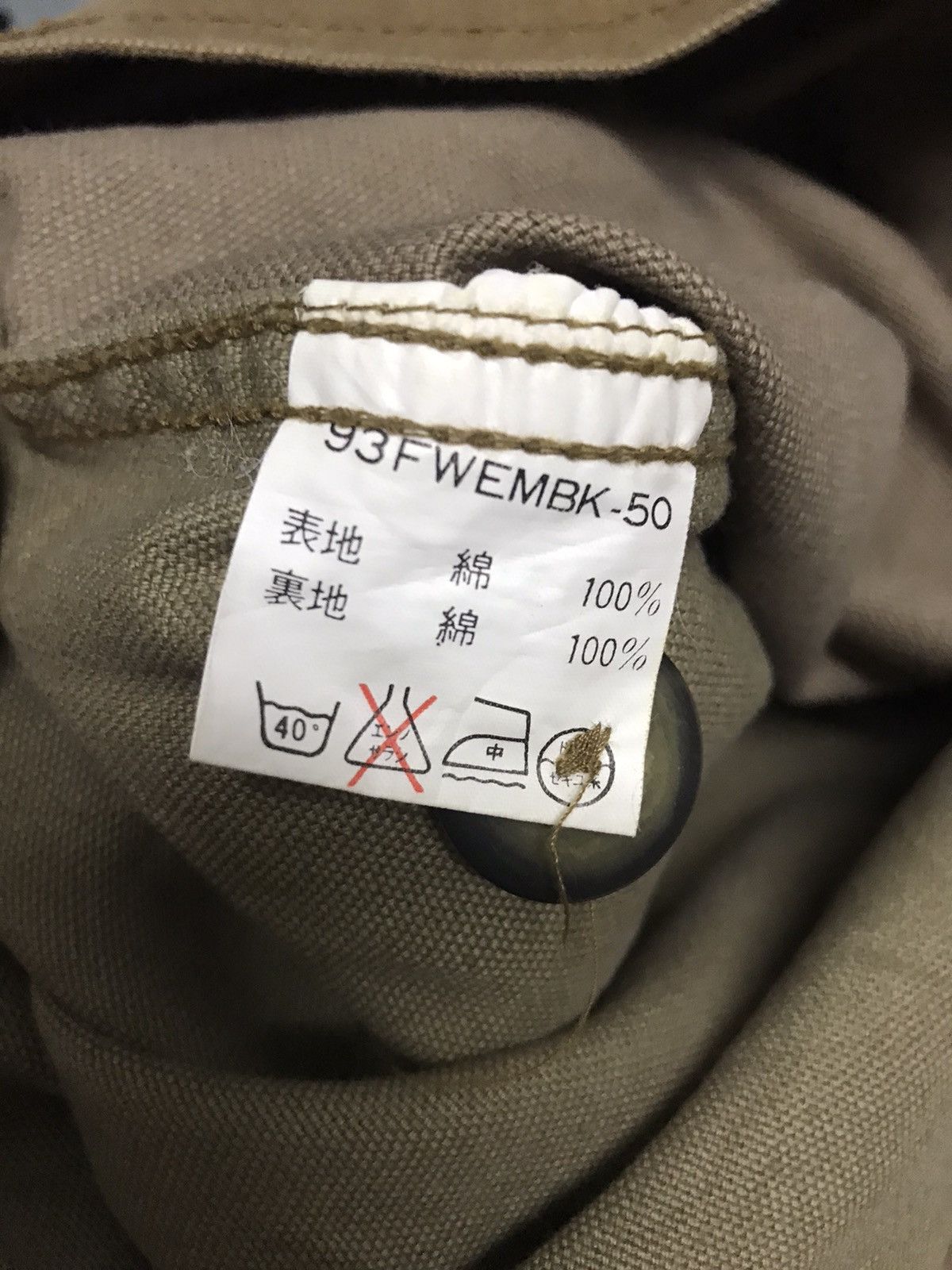 Japanese Brand × Vintage Daf workwear button jacket Size US M / EU 48-50 / 2 - 4 Thumbnail