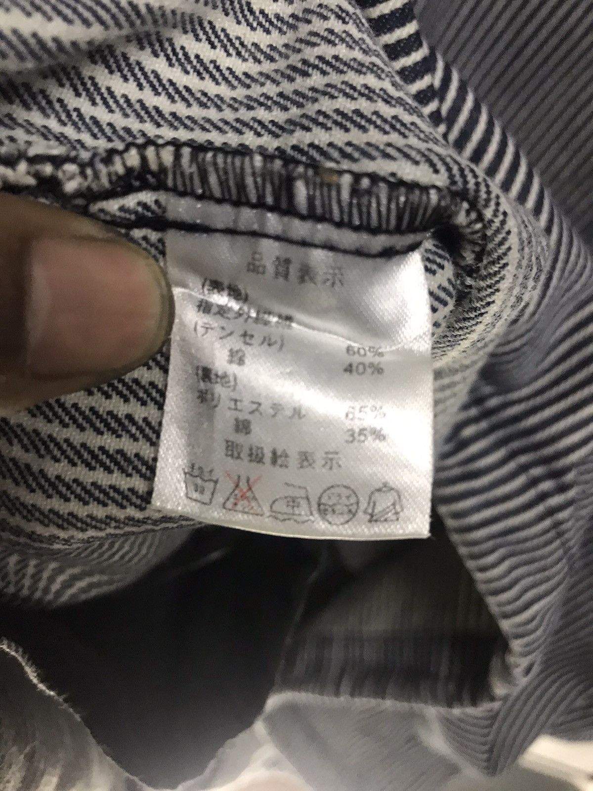 Japanese Brand Vintage stripe workwear jacket by liebchen Size US L / EU 52-54 / 3 - 4 Thumbnail