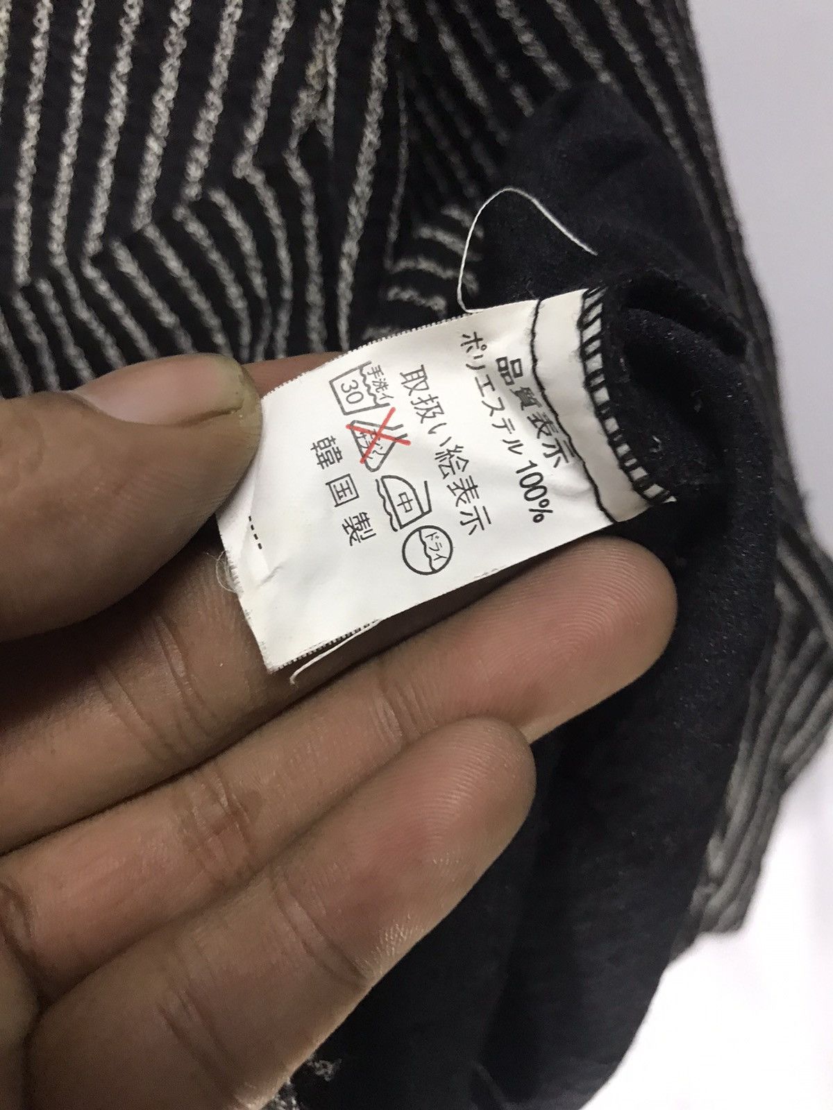 Japanese Brand Stripe wool zipper jacket Size US M / EU 48-50 / 2 - 4 Thumbnail