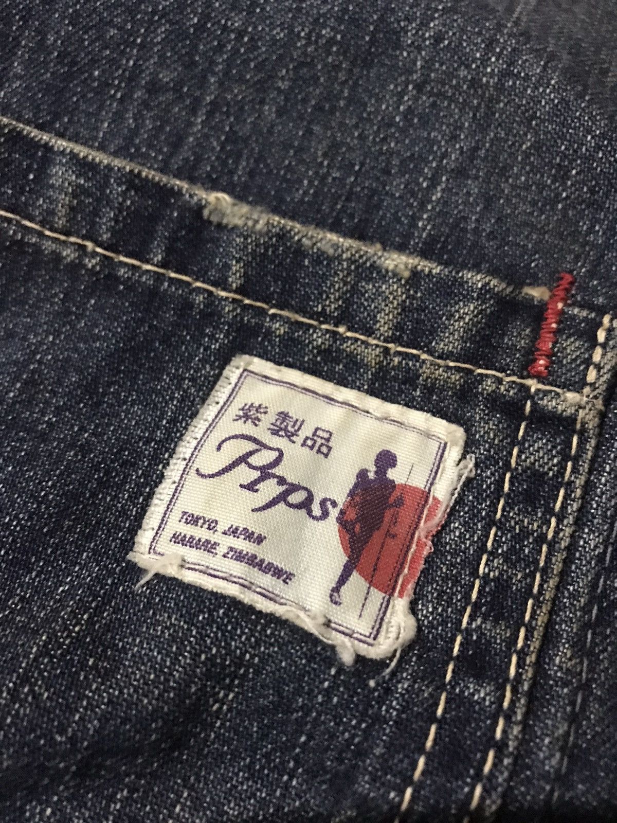 Prps 💥FinalDrop💥Vintage Prps Japan Chore Jacket Size US S / EU 44-46 / 1 - 9 Thumbnail