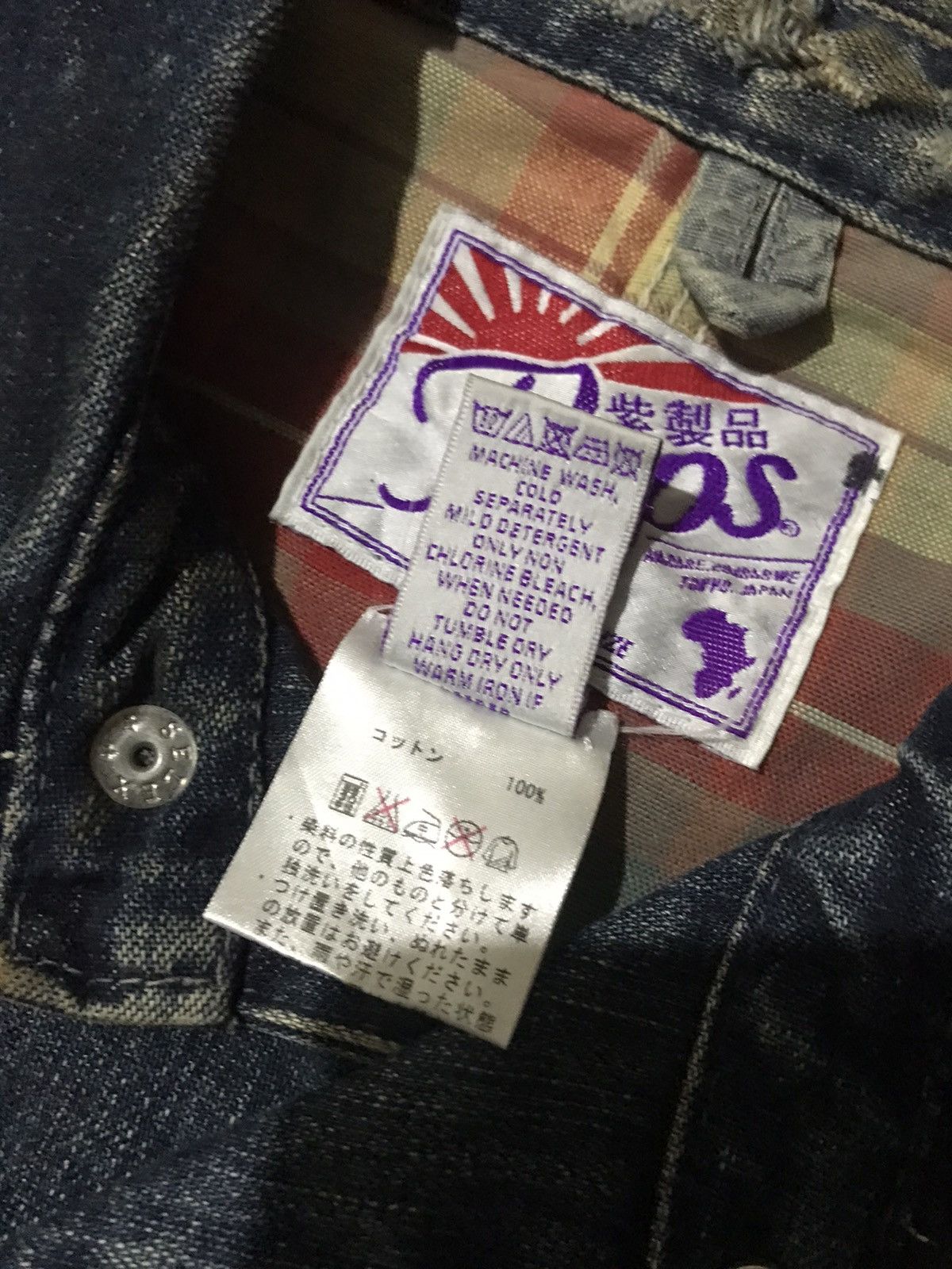 Prps 💥FinalDrop💥Vintage Prps Japan Chore Jacket Size US S / EU 44-46 / 1 - 11 Thumbnail