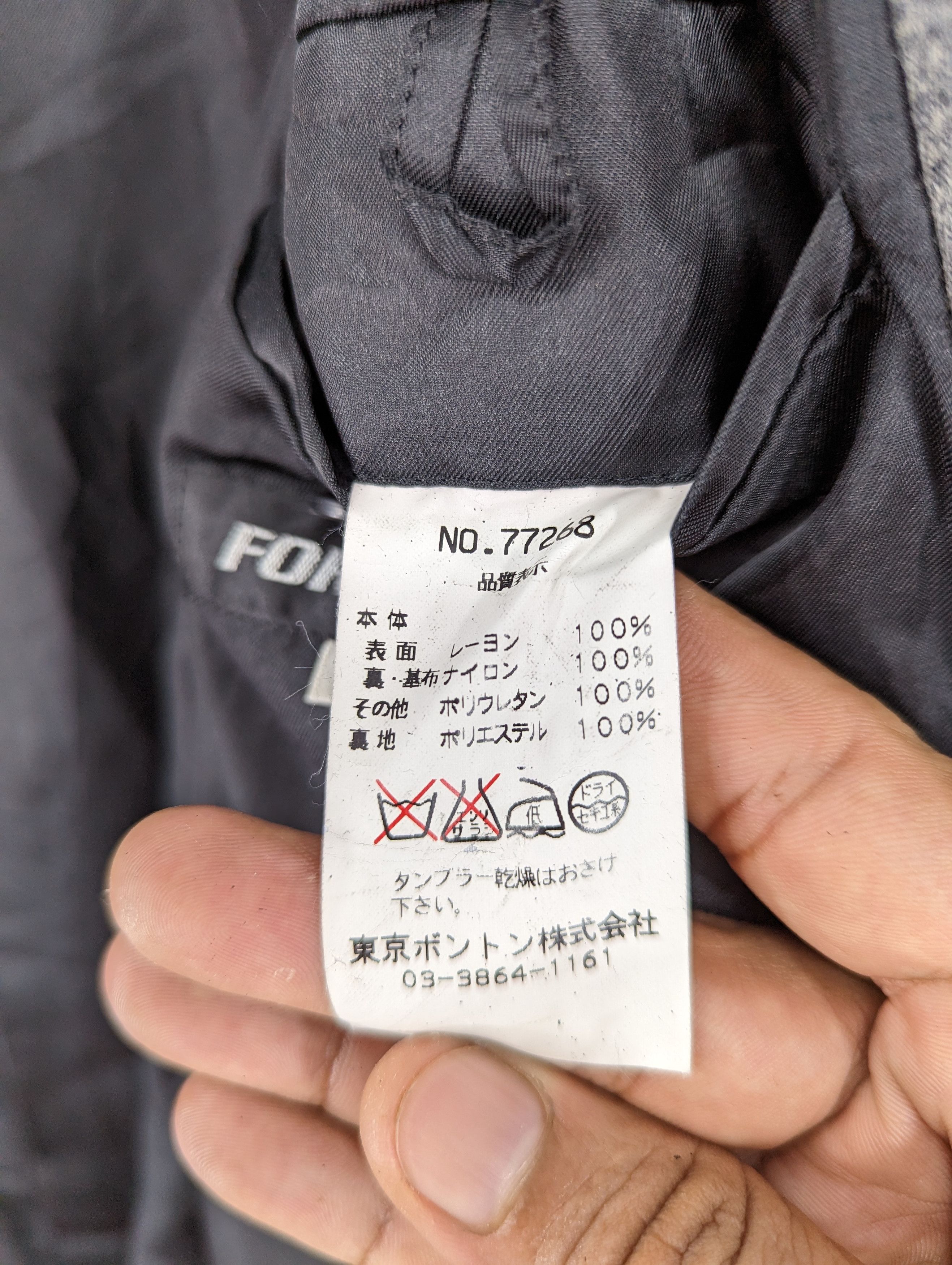 Formula 1 × Vintage 💥RARE💥Vintage 90s Formula Racing Button Ups Jacket Size US M / EU 48-50 / 2 - 9 Thumbnail