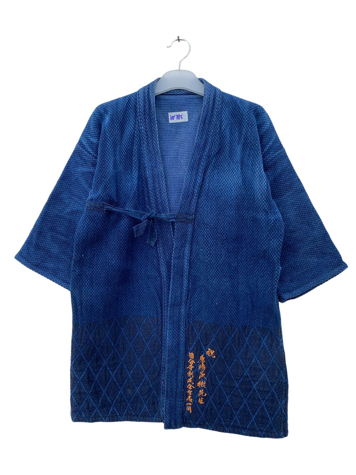 image of Vintage Kendogi Sanjuro Indigo Jacket, Men's (Size Medium)
