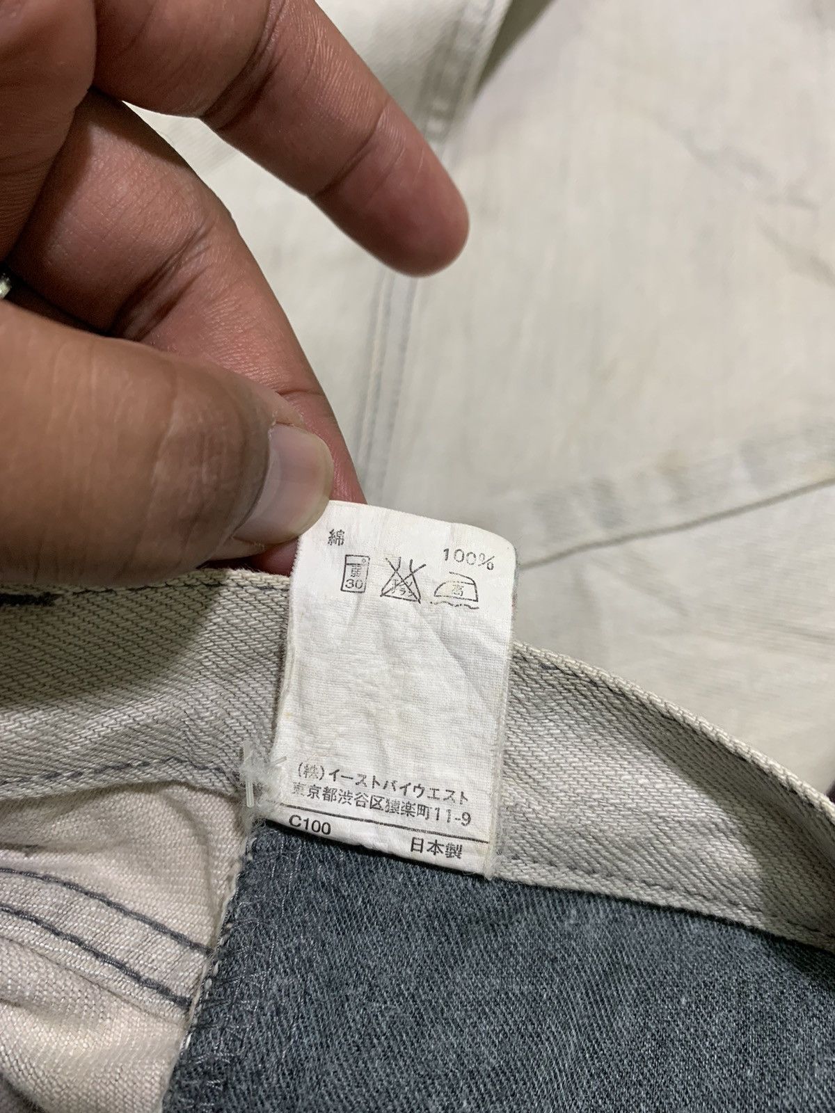 A.P.C. vintage A.P.C skinny jeans Size US 28 / EU 44 - 6 Thumbnail