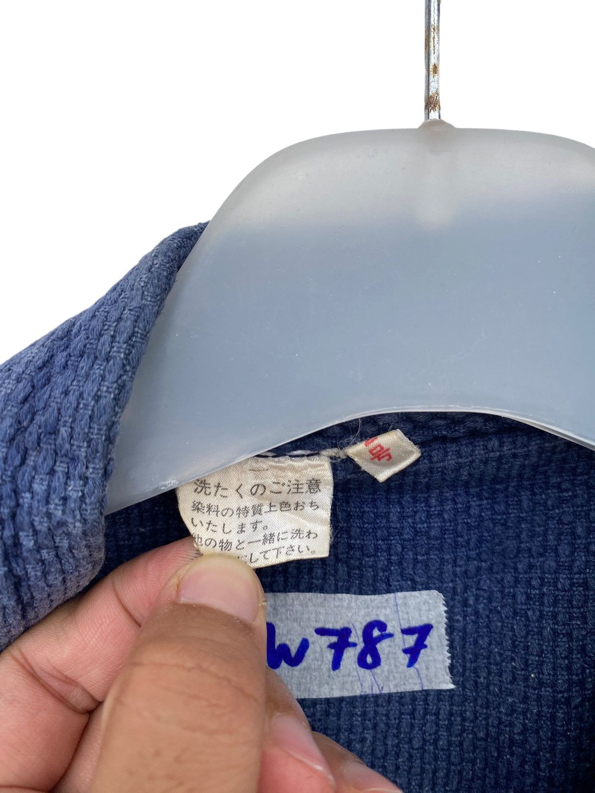 Japanese Brand Vintage Tohyama Indigo Kendogi Jacket Kapital & Visvim Size US M / EU 48-50 / 2 - 7 Thumbnail