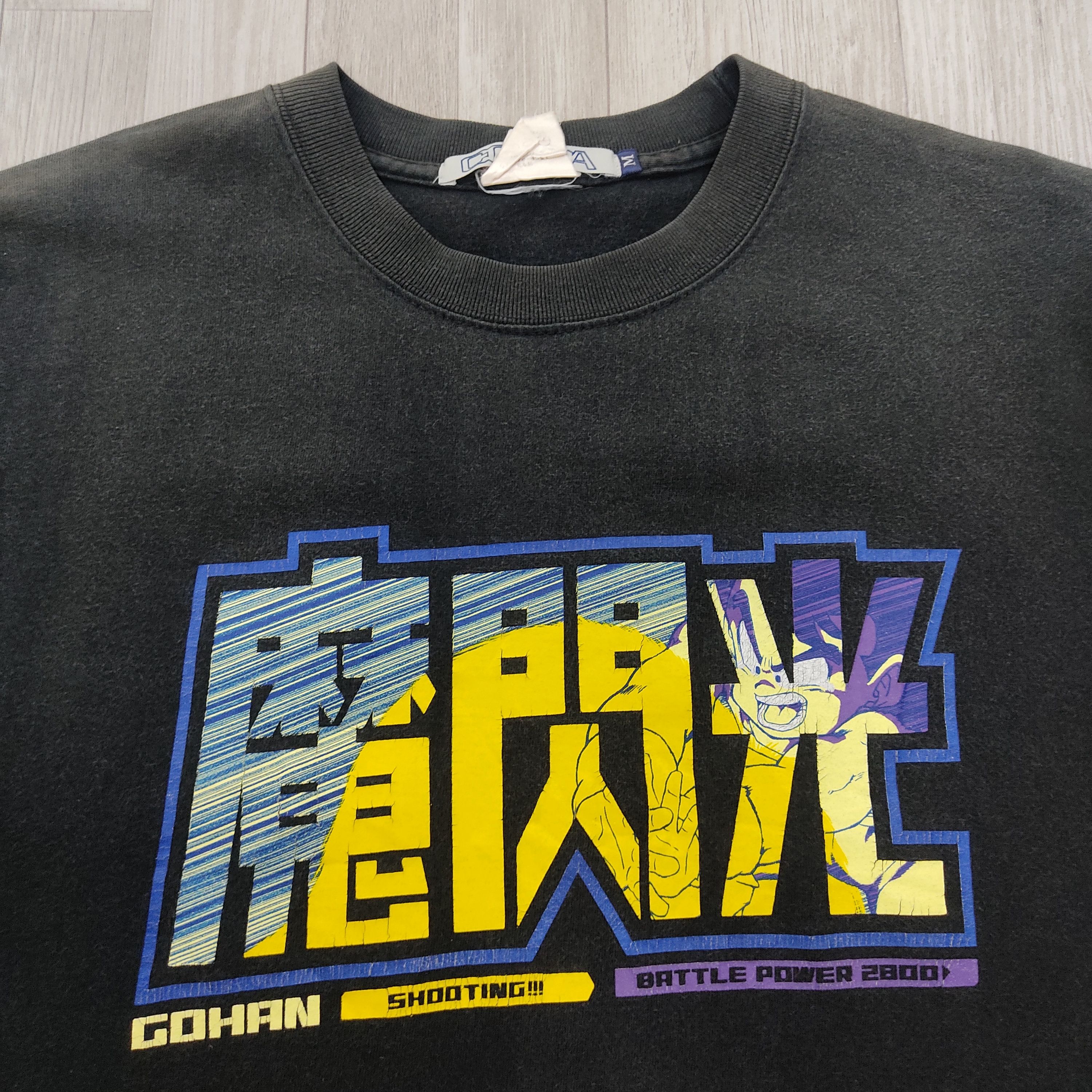 Vintage COSPA Dragon Ball Z Faded T-shirt