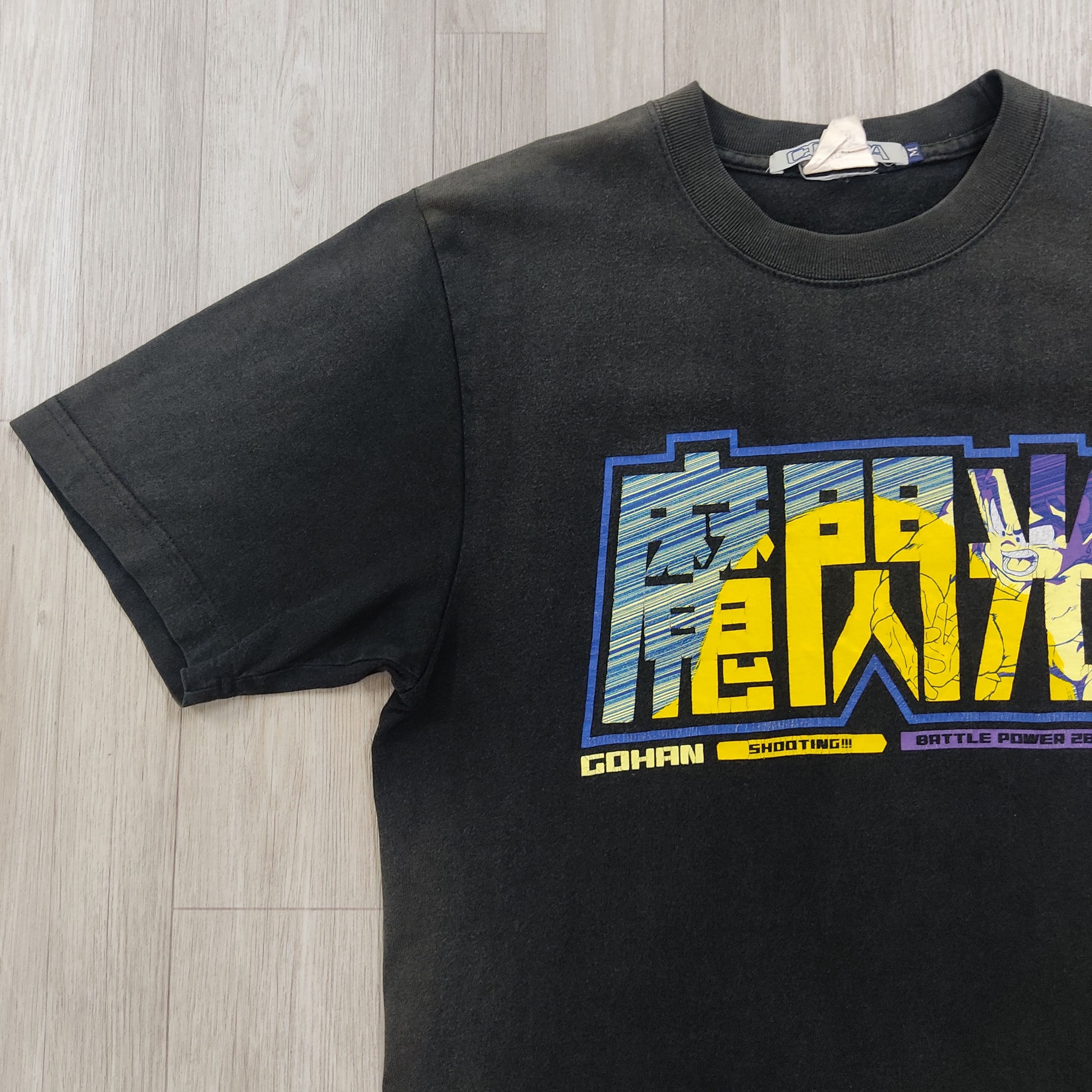 Vintage COSPA Dragon Ball Z Faded T-shirt
