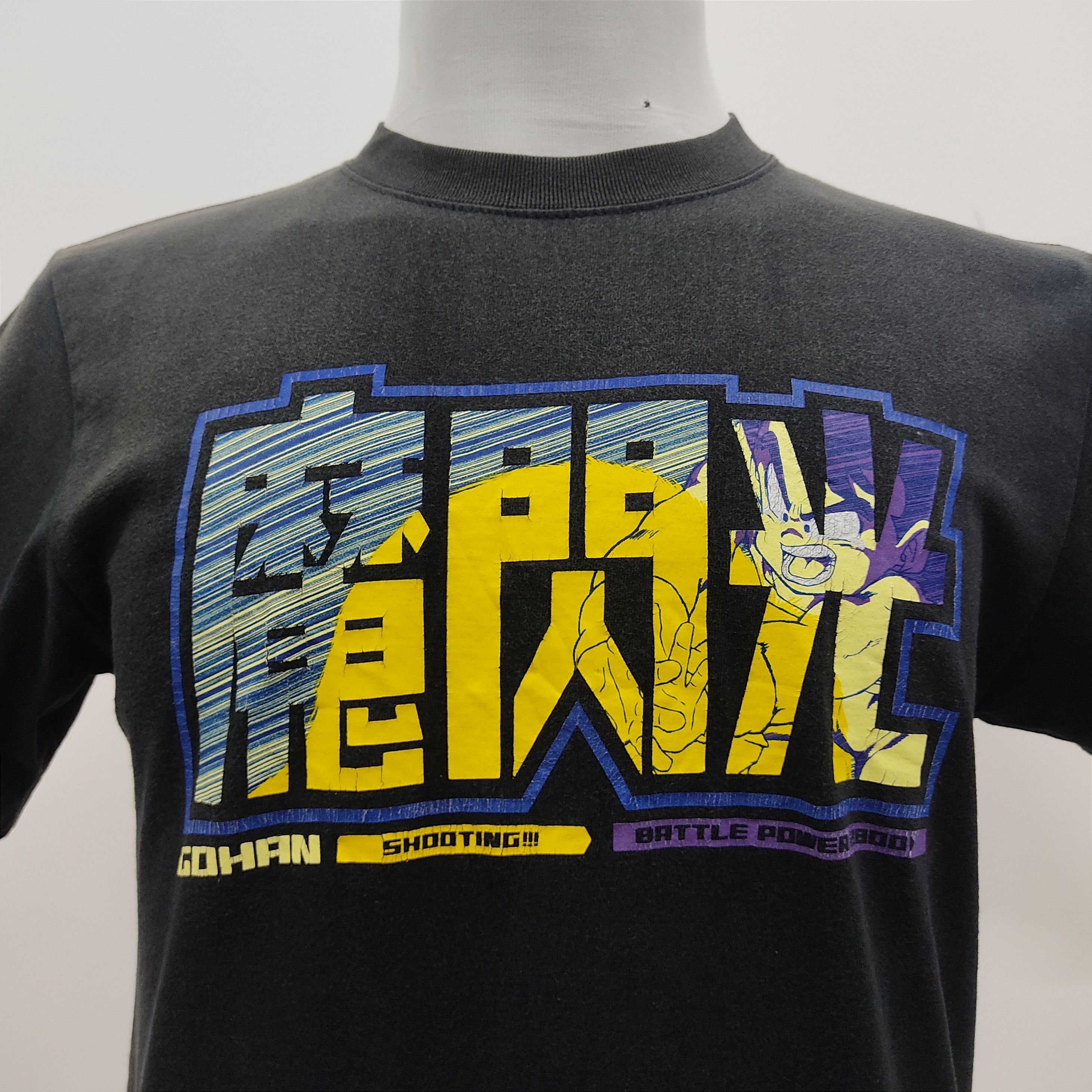 Vintage COSPA Dragon Ball Z Faded T-shirt
