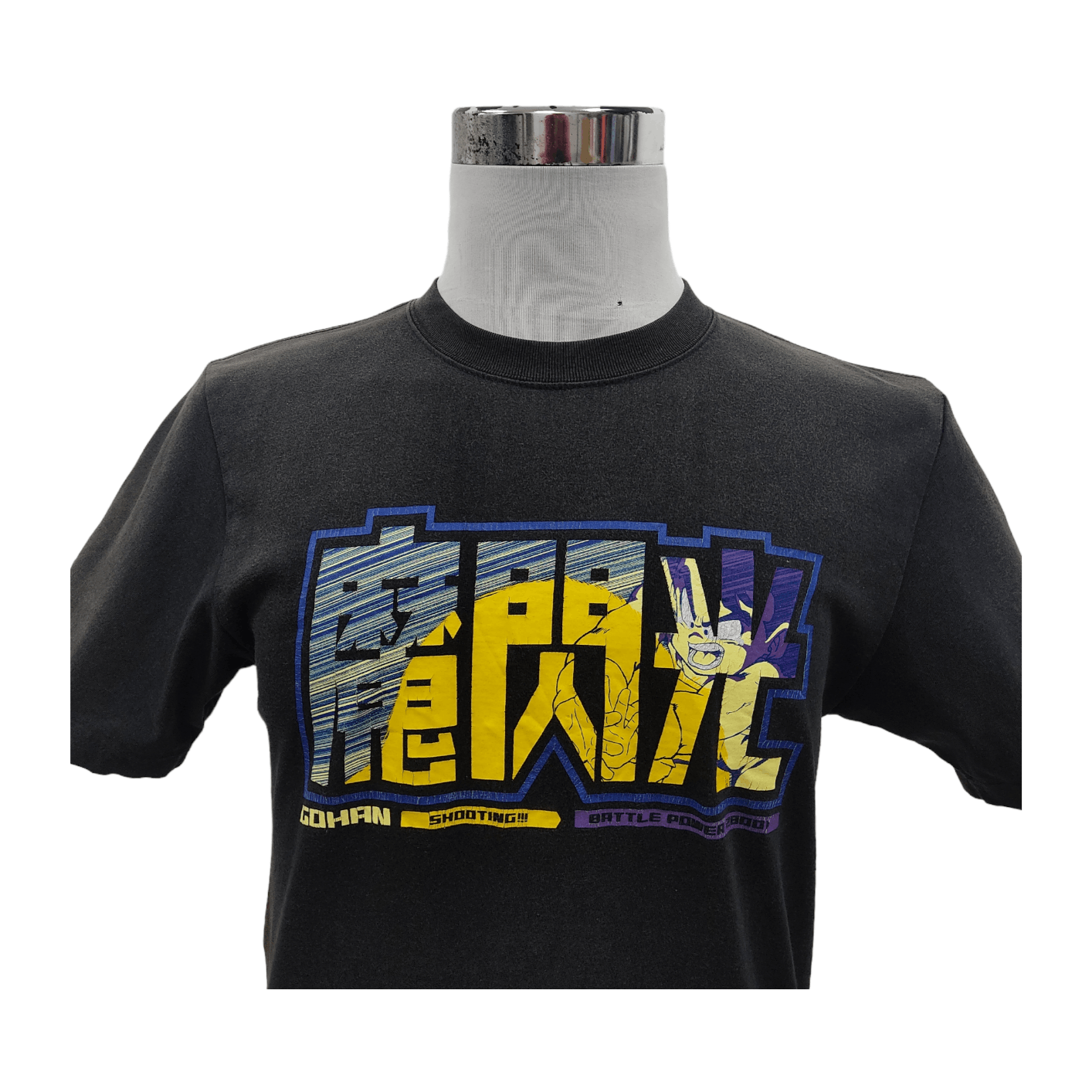 Vintage COSPA Dragon Ball Z Faded T-shirt