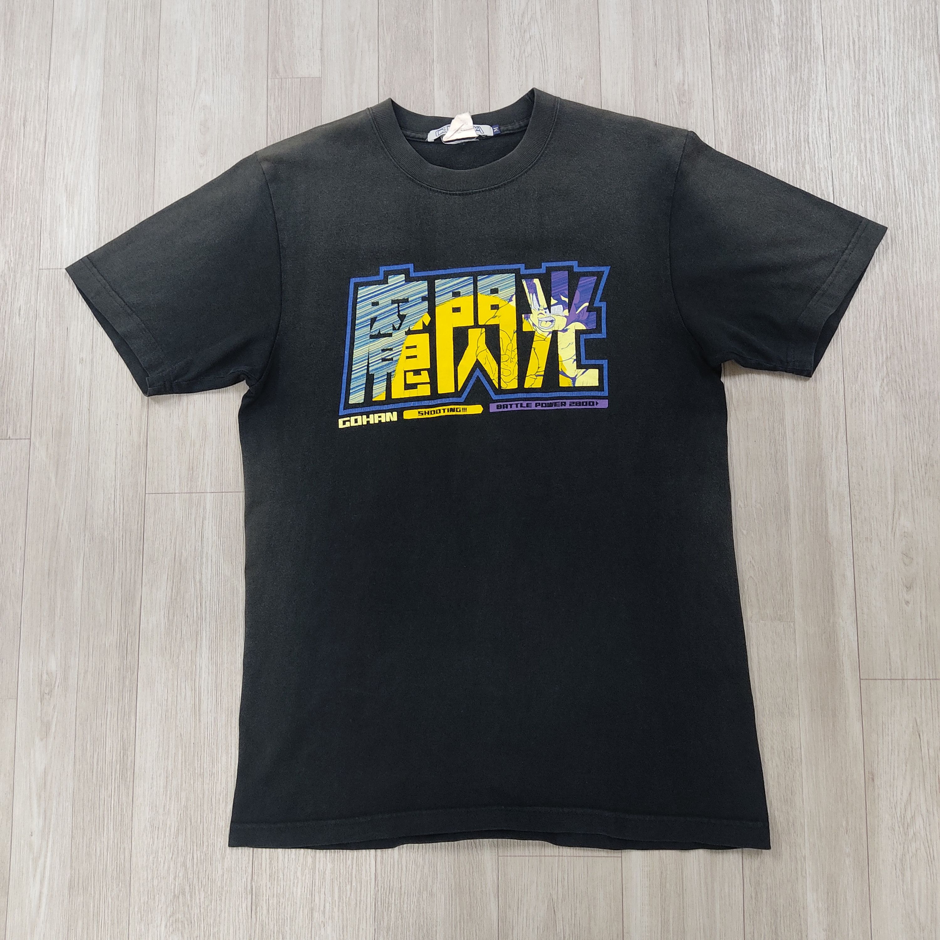 Vintage COSPA Dragon Ball Z Faded T-shirt