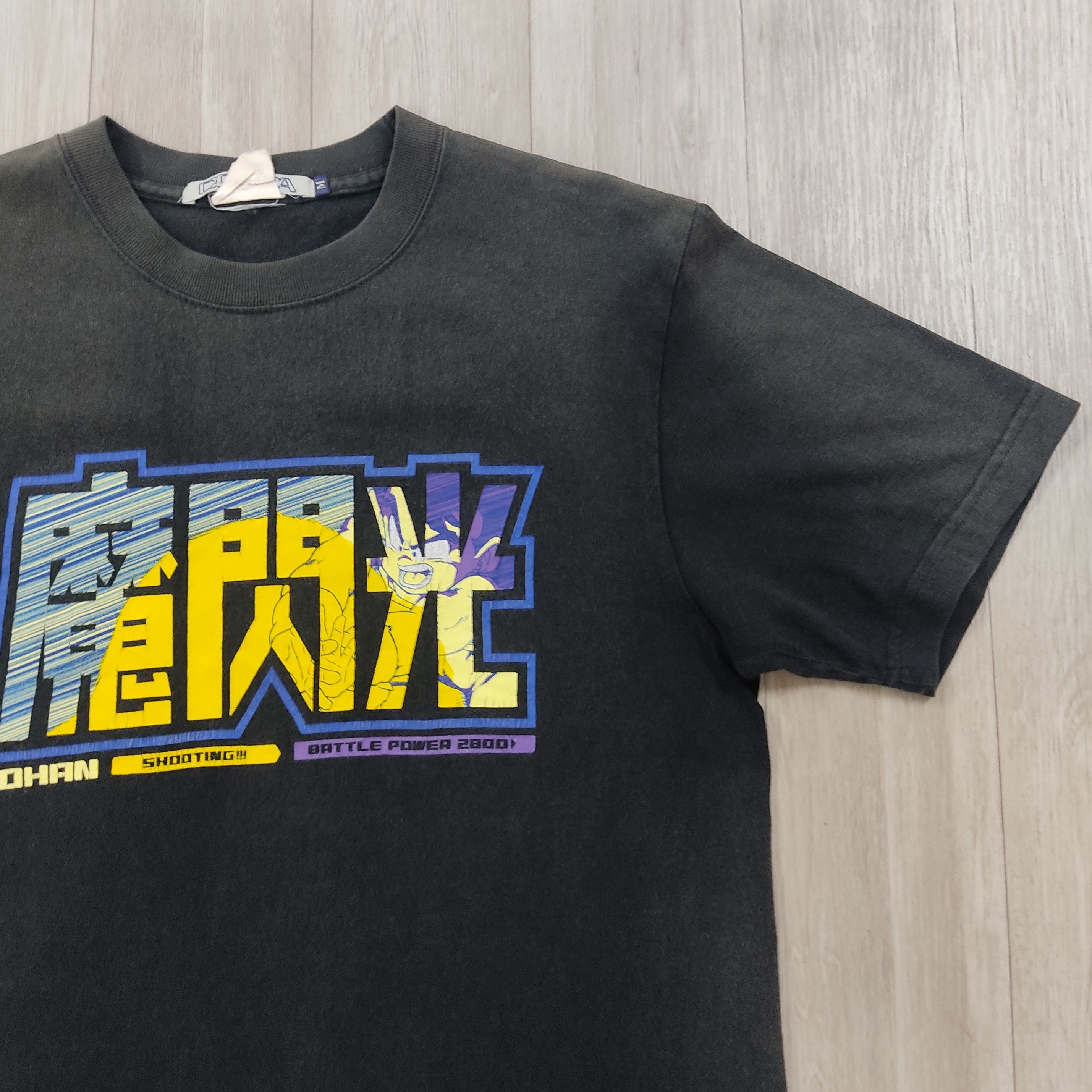 Vintage COSPA Dragon Ball Z Faded T-shirt
