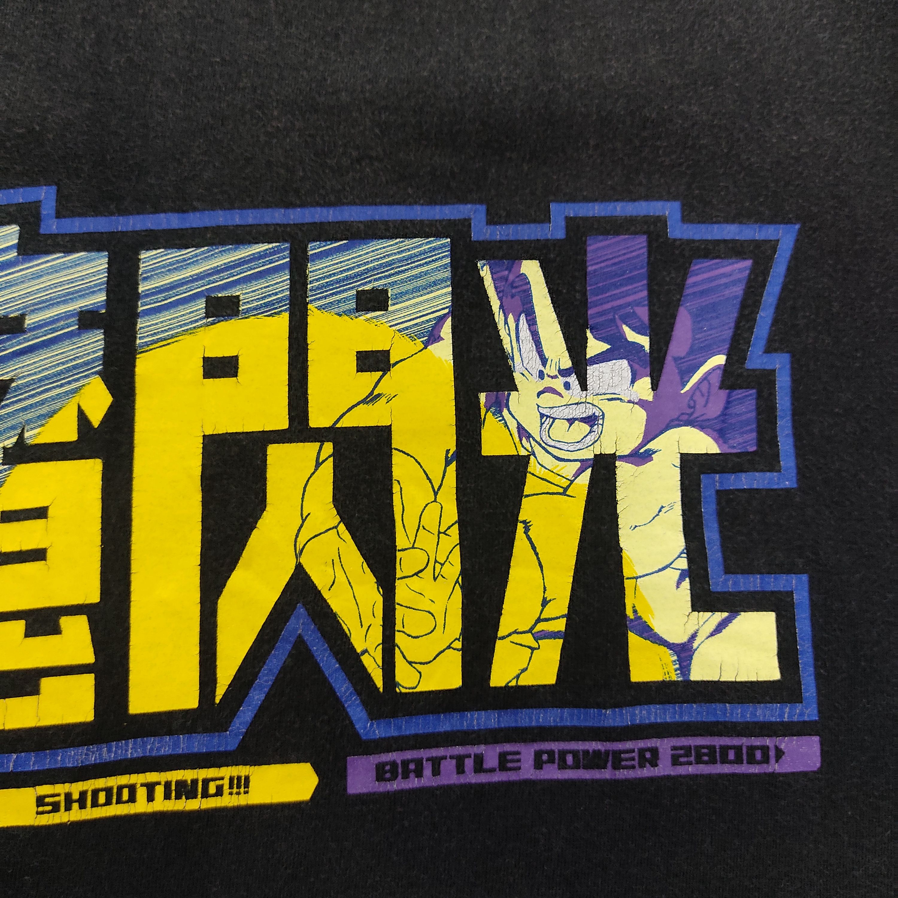 Vintage COSPA Dragon Ball Z Faded T-shirt