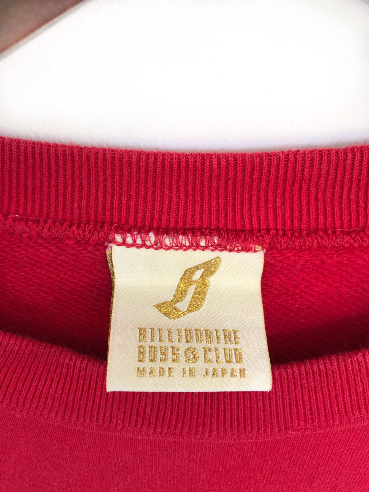 Billionaire Boys Club Billionaire Boys Club Spellout Sweatshirt BBC Japan Sweater Size US L / EU 52-54 / 3 - 2 Thumbnail