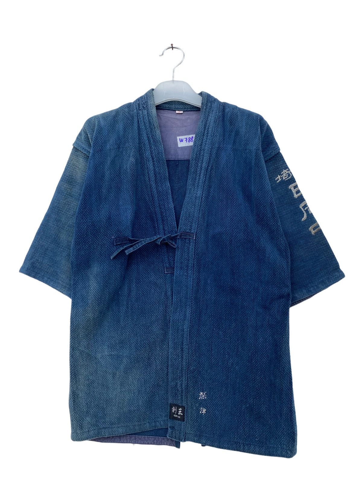 Japanese Brand Vintage Kendogi by Ren-oh Indigo Sanjuro Jacket Size US M / EU 48-50 / 2 - 1 Thumbnail