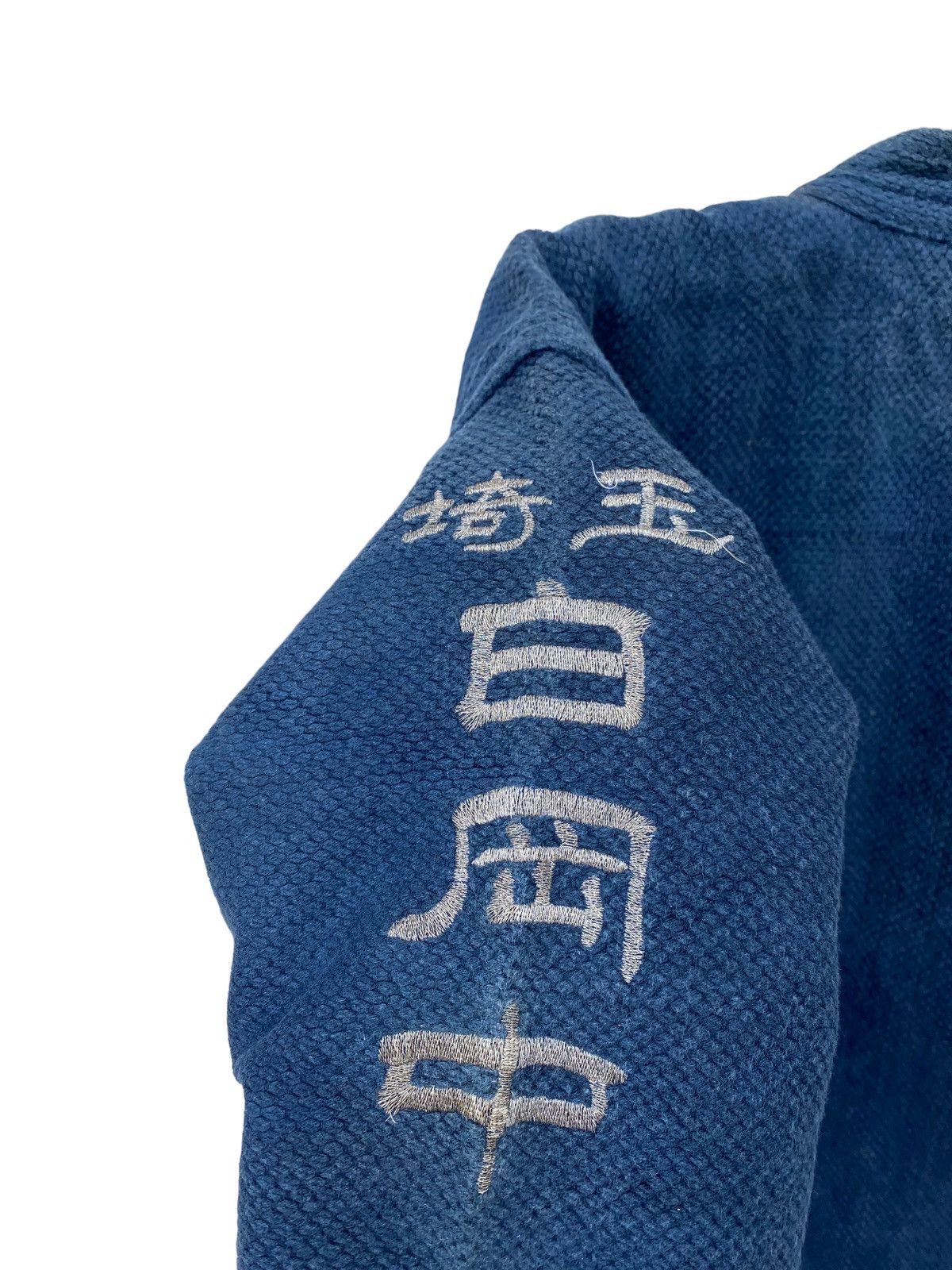 Japanese Brand Vintage Kendogi by Ren-oh Indigo Sanjuro Jacket Size US M / EU 48-50 / 2 - 6 Thumbnail