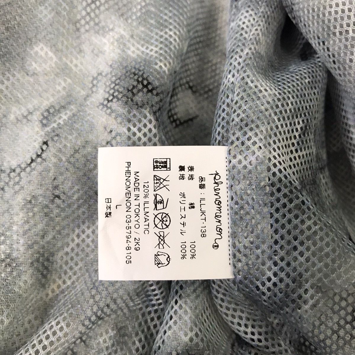 PHENOMENON Rare Phenomenon Multicolored Chemical Wash Illmatic Jacket Size US L / EU 52-54 / 3 - 18 Thumbnail