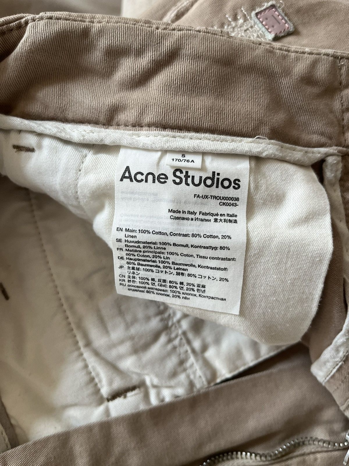 Acne Studios Beige Cotton Trousers Size US 32 / EU 48 - 9 Thumbnail